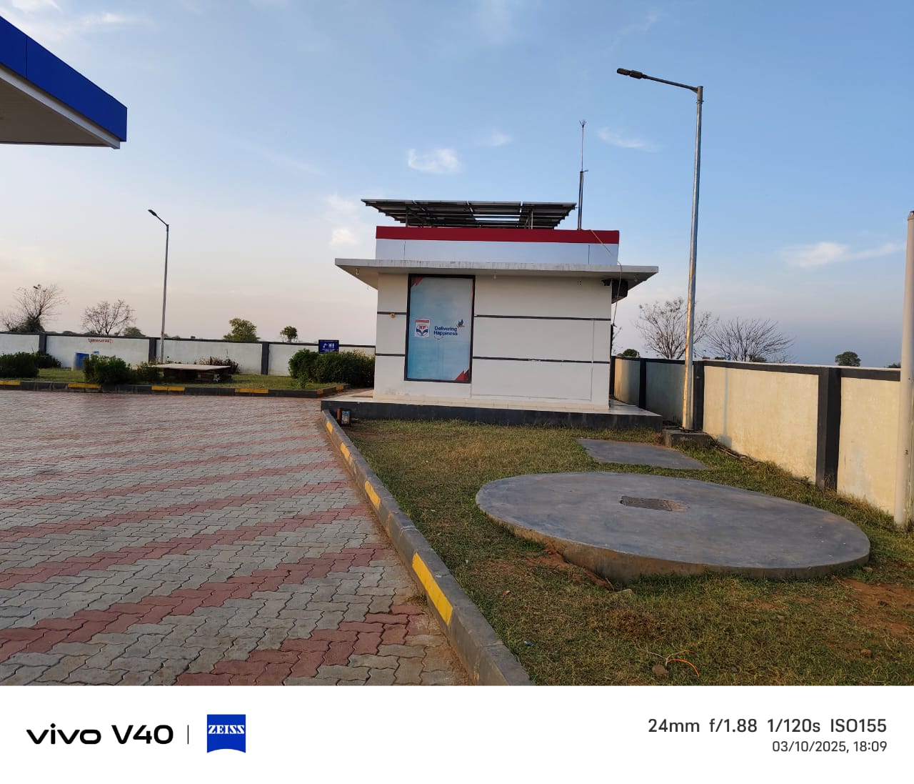 Hindustan Petroleum Corporation Limited - Sarmathura, Dholpur