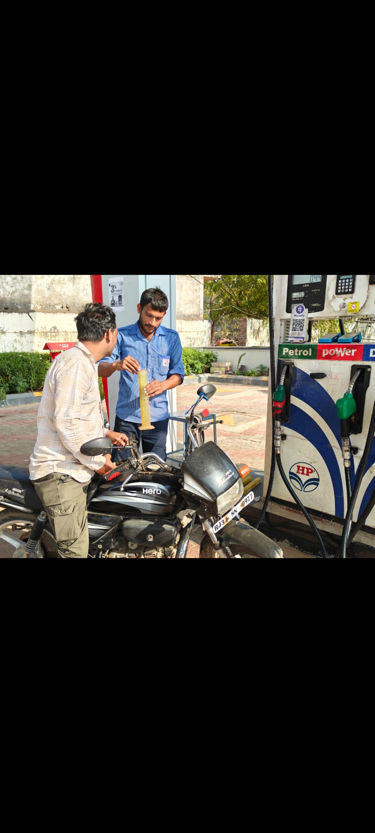Hindustan Petroleum Corporation Limited - Hindaun, Karauli