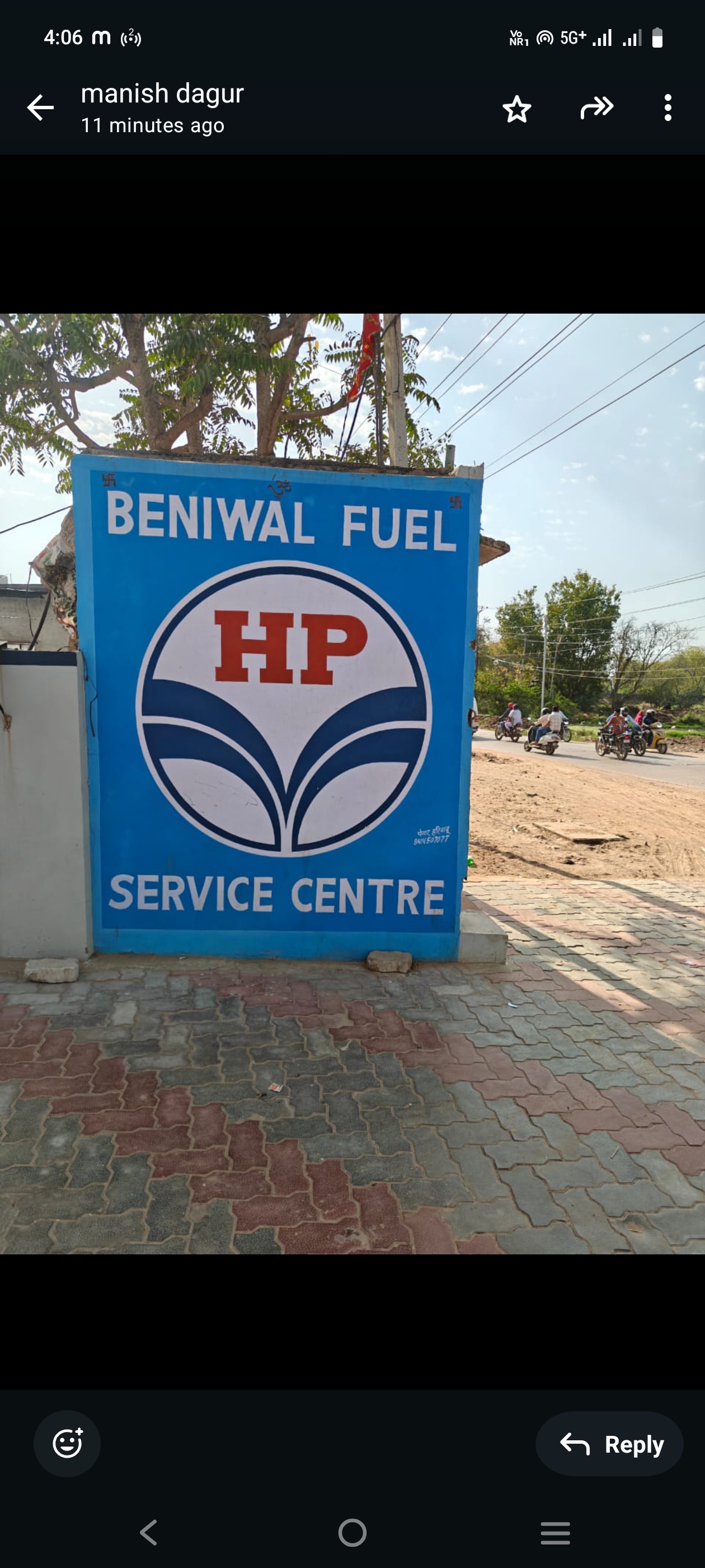 Hindustan Petroleum Corporation Limited - Hindaun, Karauli