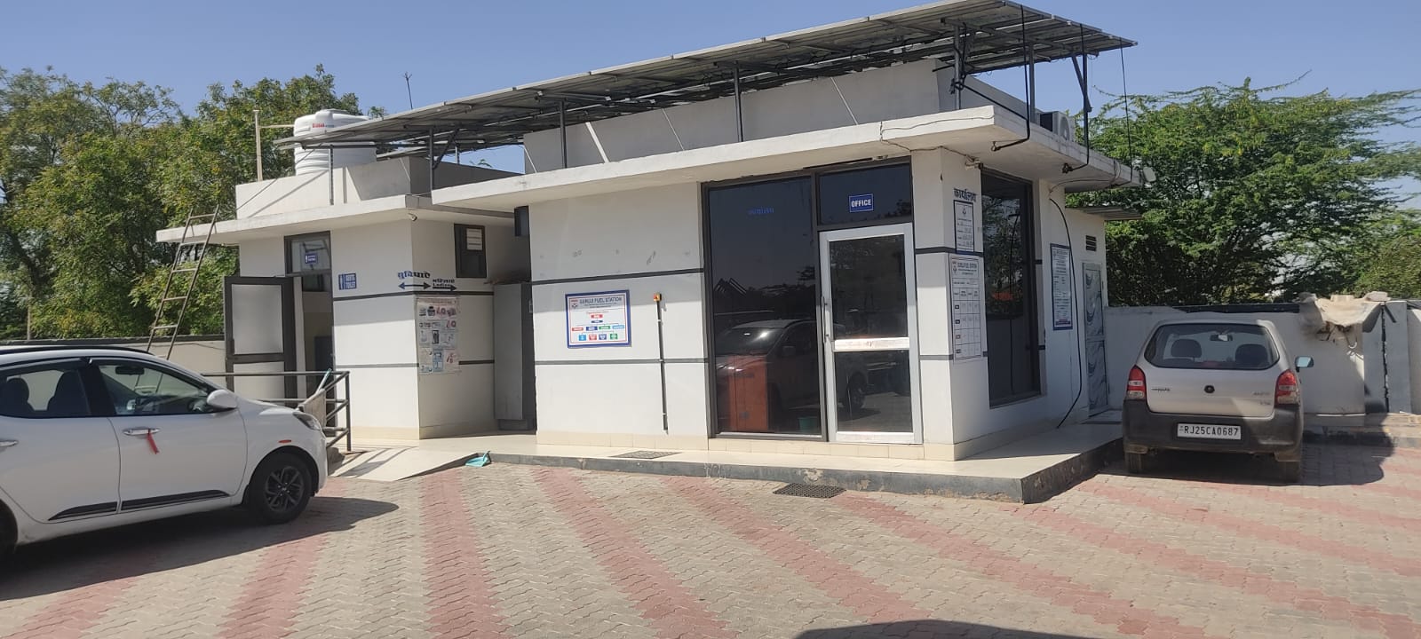 Hindustan Petroleum Corporation Limited - Chakchainpura, Sawai Madhopur
