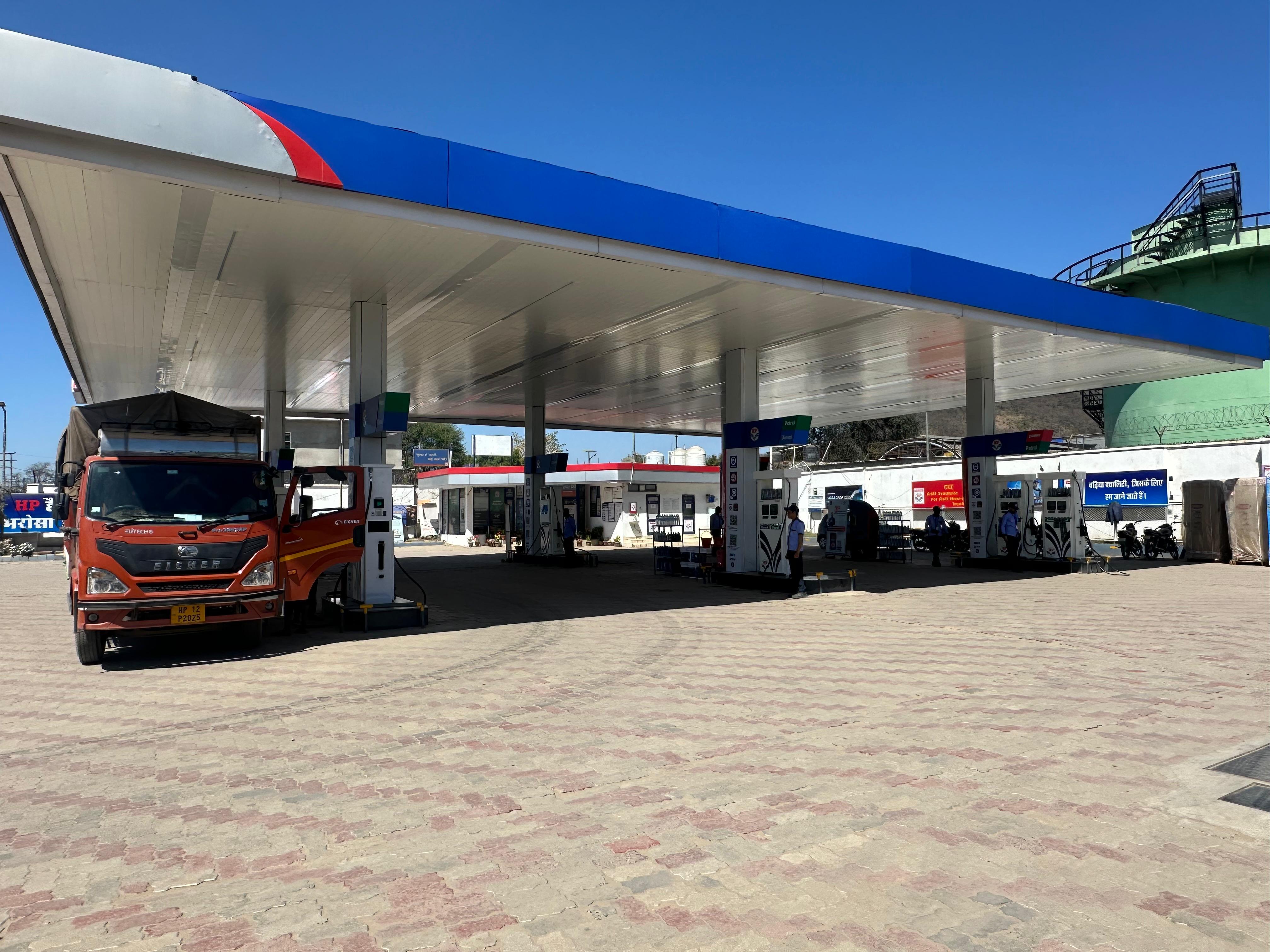 Hindustan Petroleum Corporation Limited - Dadi Kaniyan, Baddi