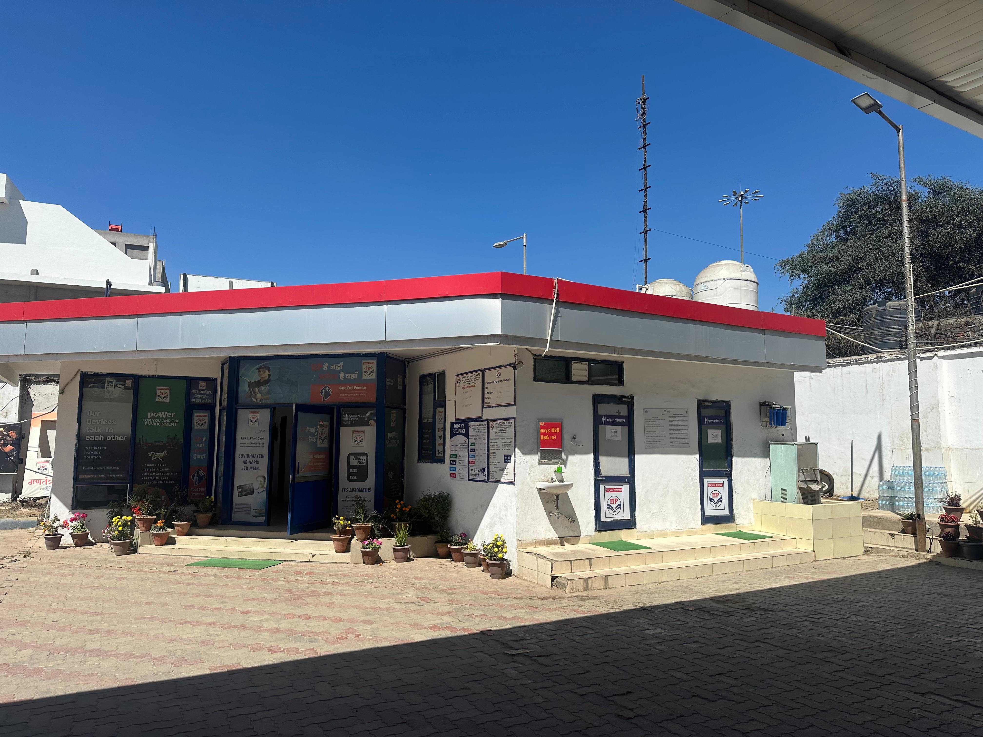 Hindustan Petroleum Corporation Limited - Dadi Kaniyan, Baddi