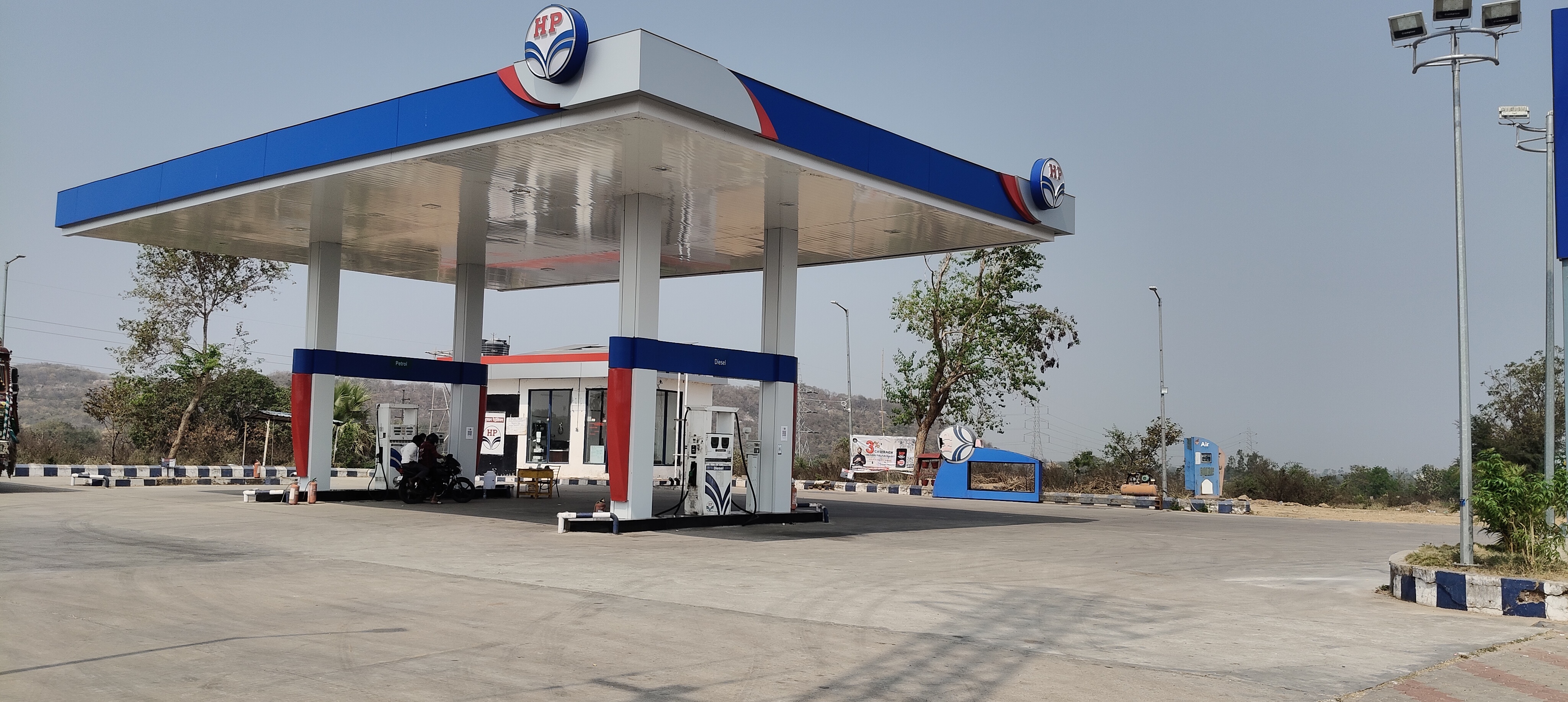 Hindustan Petroleum Corporation Limited - Kondapak, Medak