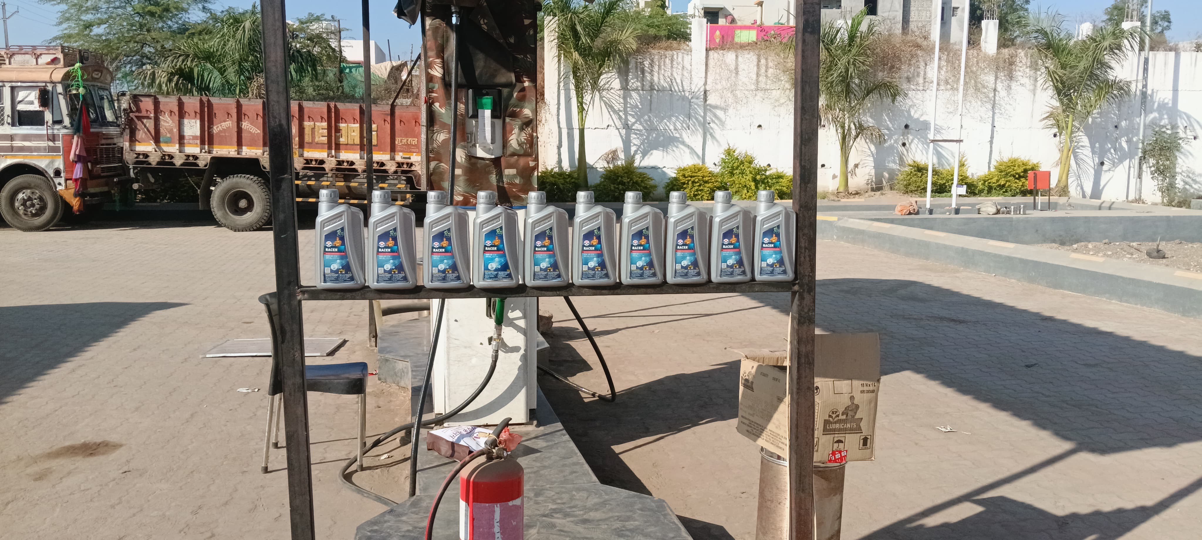 Hindustan Petroleum Corporation Limited - Sayagaon, Jalgaon
