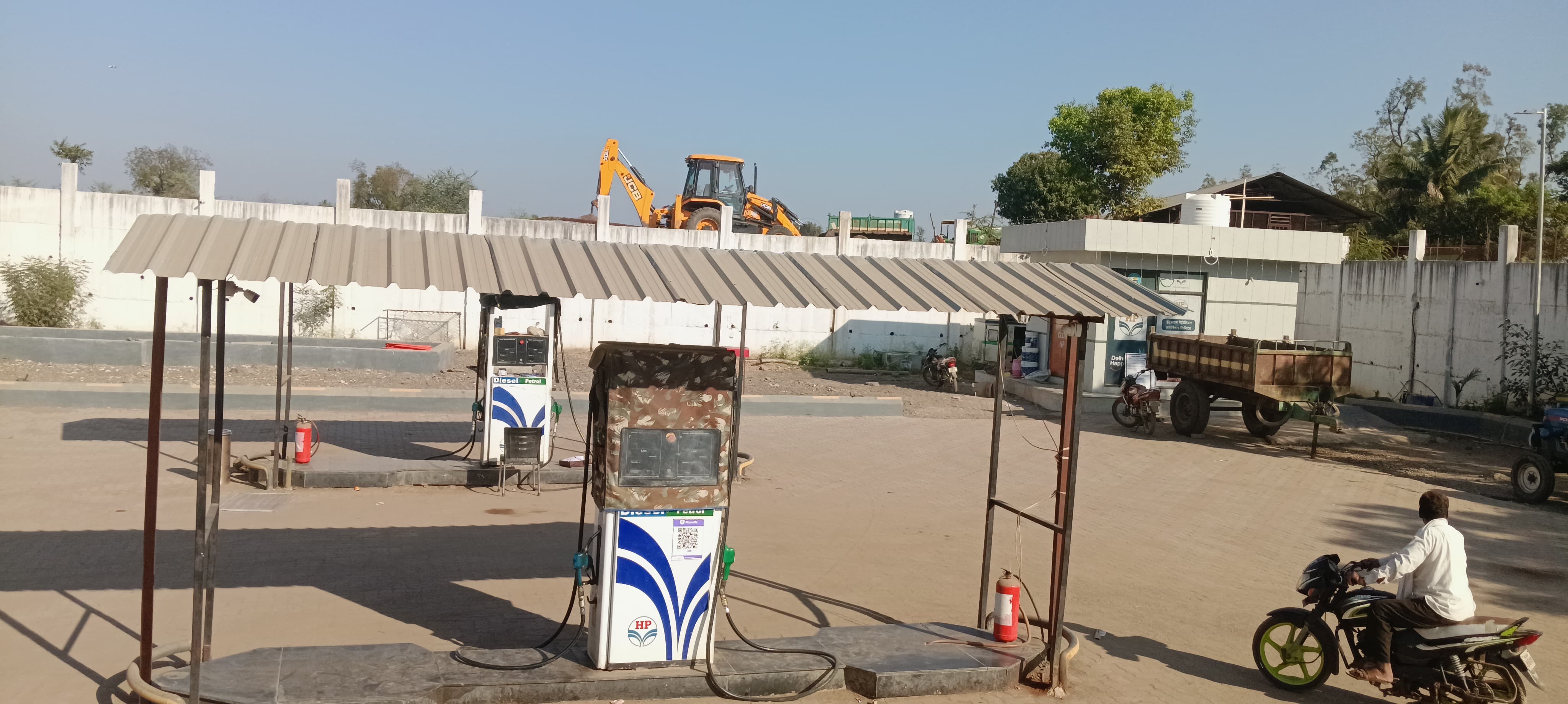 Hindustan Petroleum Corporation Limited - Sayagaon, Jalgaon