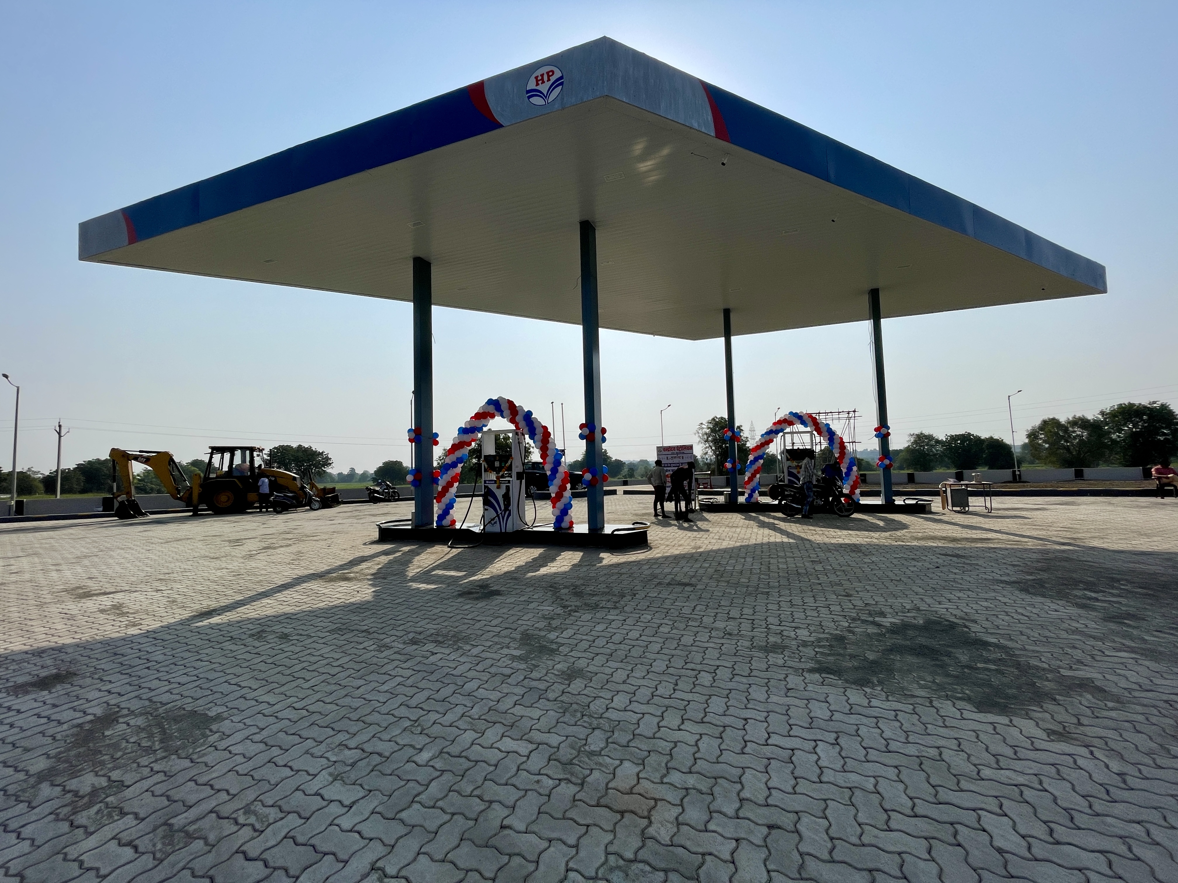 Hindustan Petroleum Corporation Limited - Hartale, Jalgaon