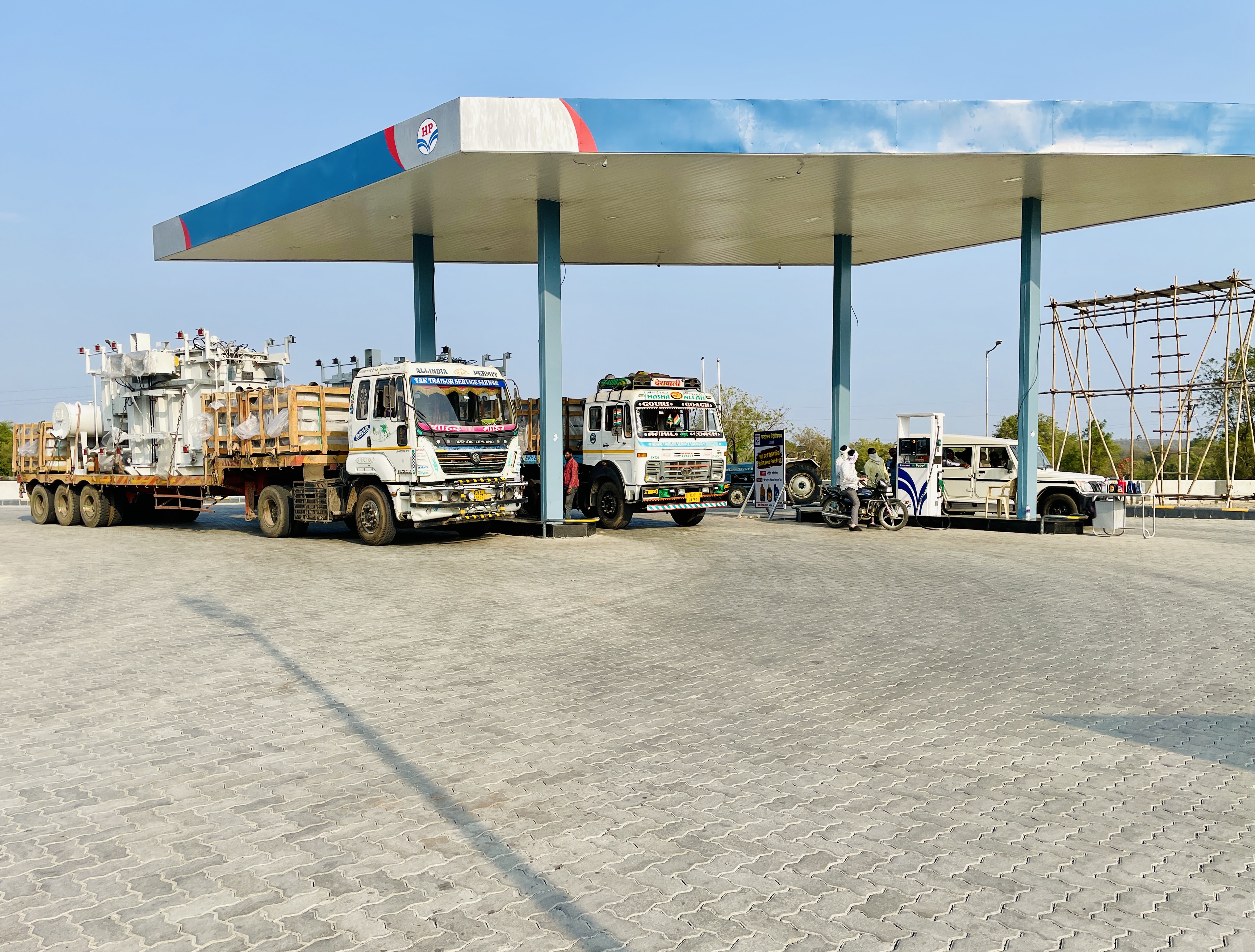 Hindustan Petroleum Corporation Limited - Hartale, Jalgaon