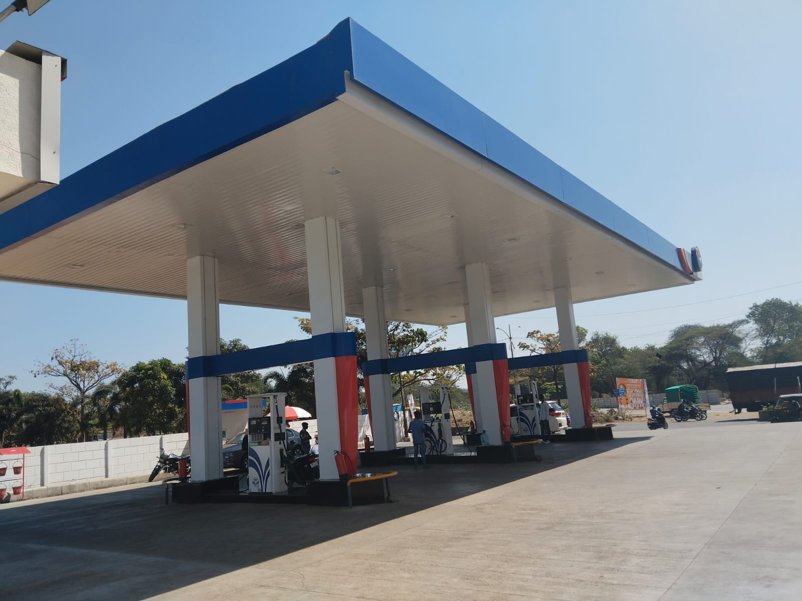 Hindustan Petroleum Corporation Limited - Ram Wadi, Nashik
