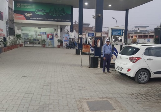 Hindustan Petroleum Corporation Limited - Cantonment, Ambala