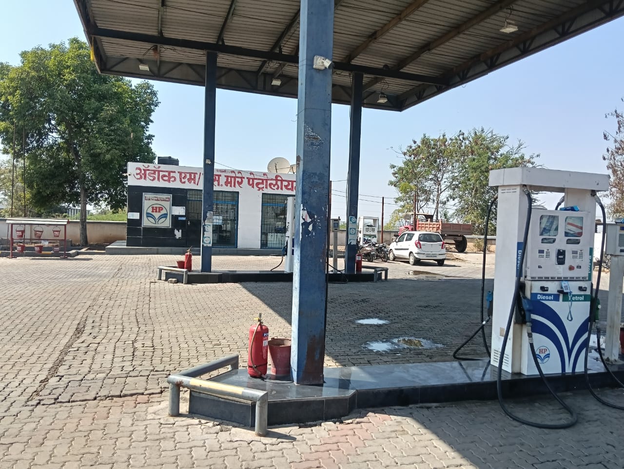 Hindustan Petroleum Corporation Limited - Theur, Pune