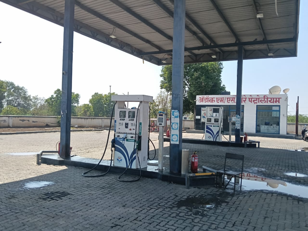 Hindustan Petroleum Corporation Limited - Theur, Pune