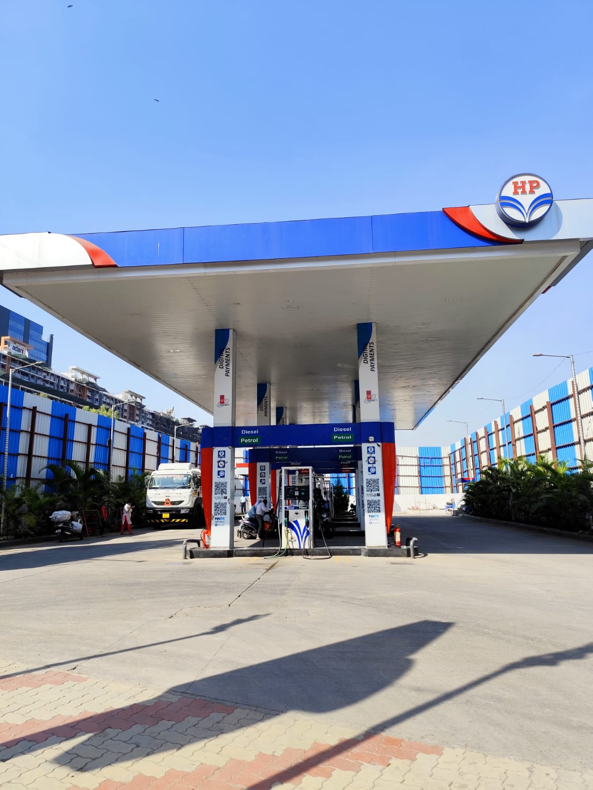 Hindustan Petroleum Corporation Limited - Mundhwa, Pune