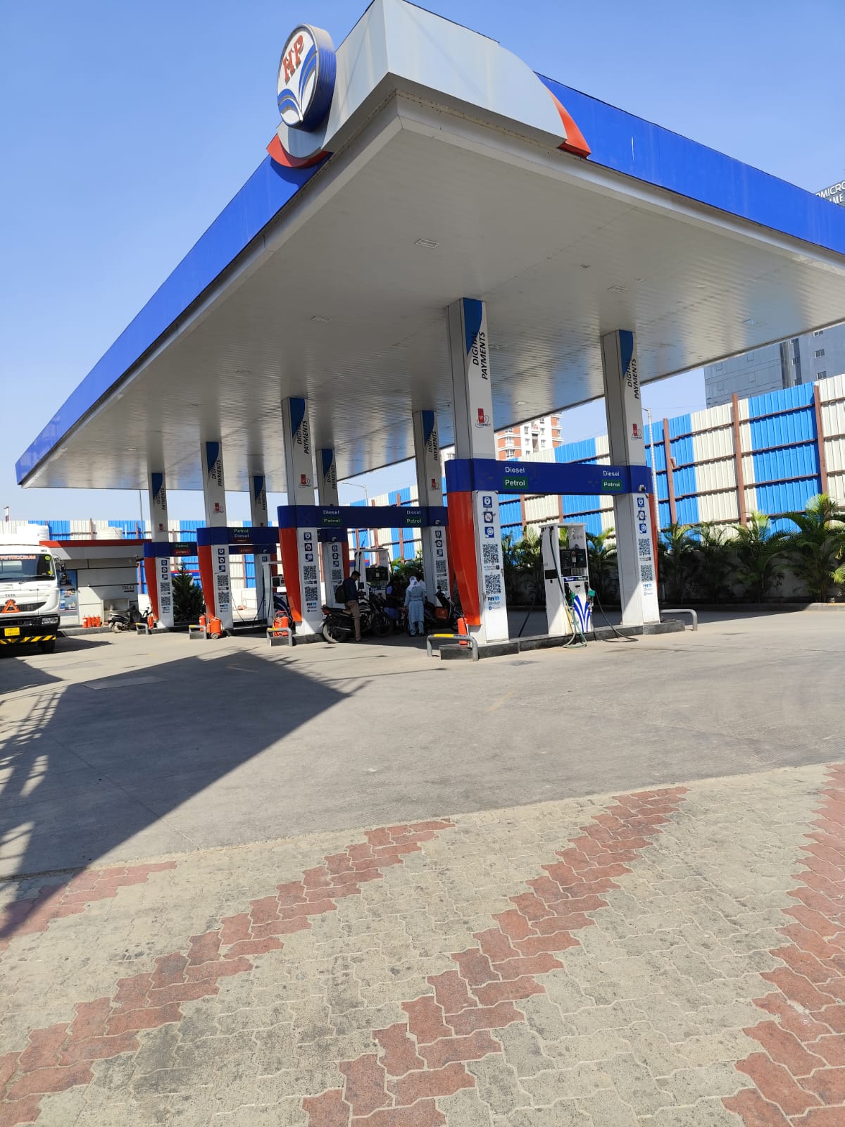 Hindustan Petroleum Corporation Limited - Mundhwa, Pune