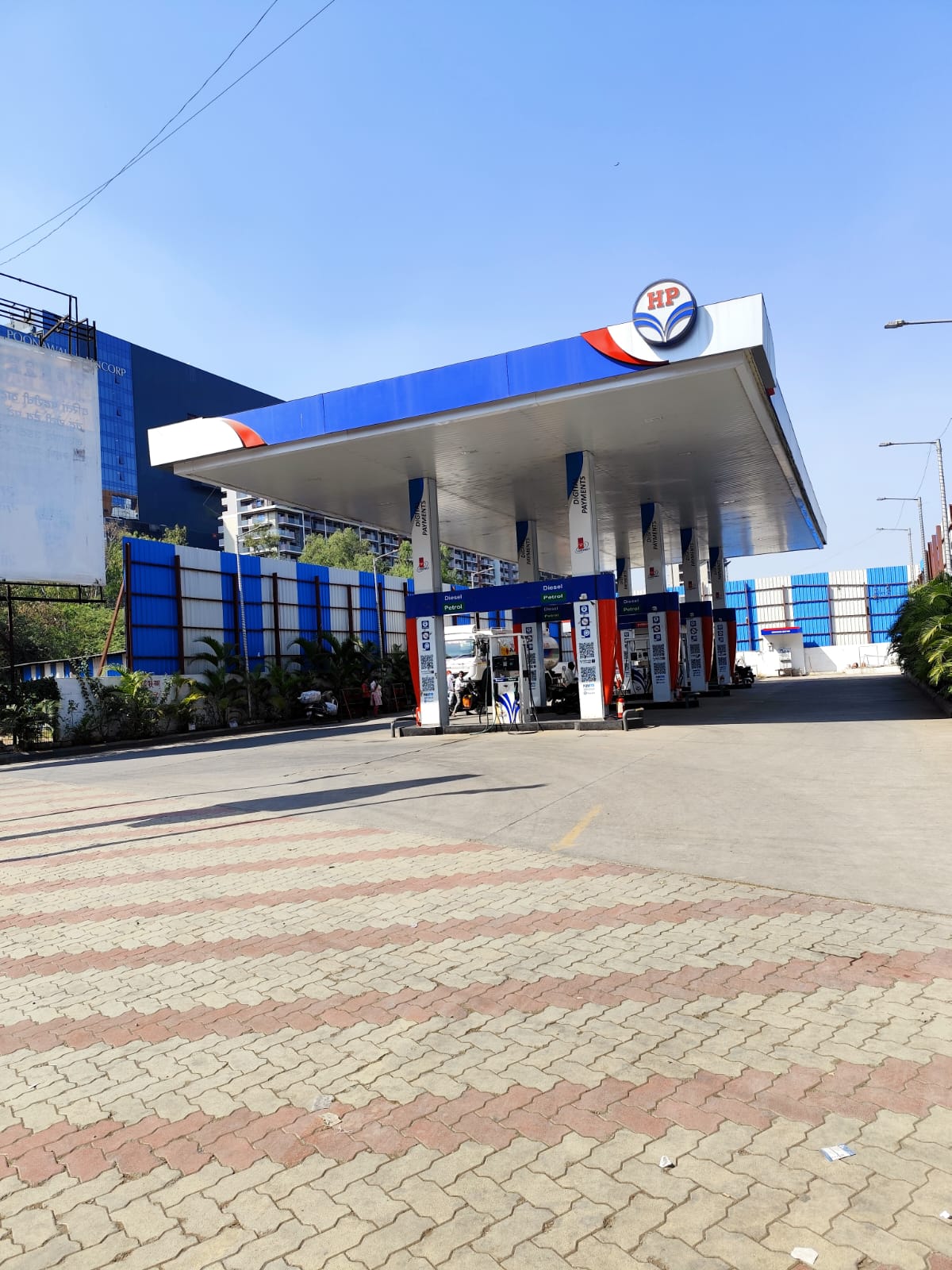 Hindustan Petroleum Corporation Limited - Mundhwa, Pune