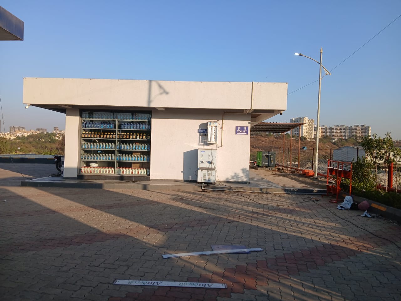 Hindustan Petroleum Corporation Limited - Ambi, Pune