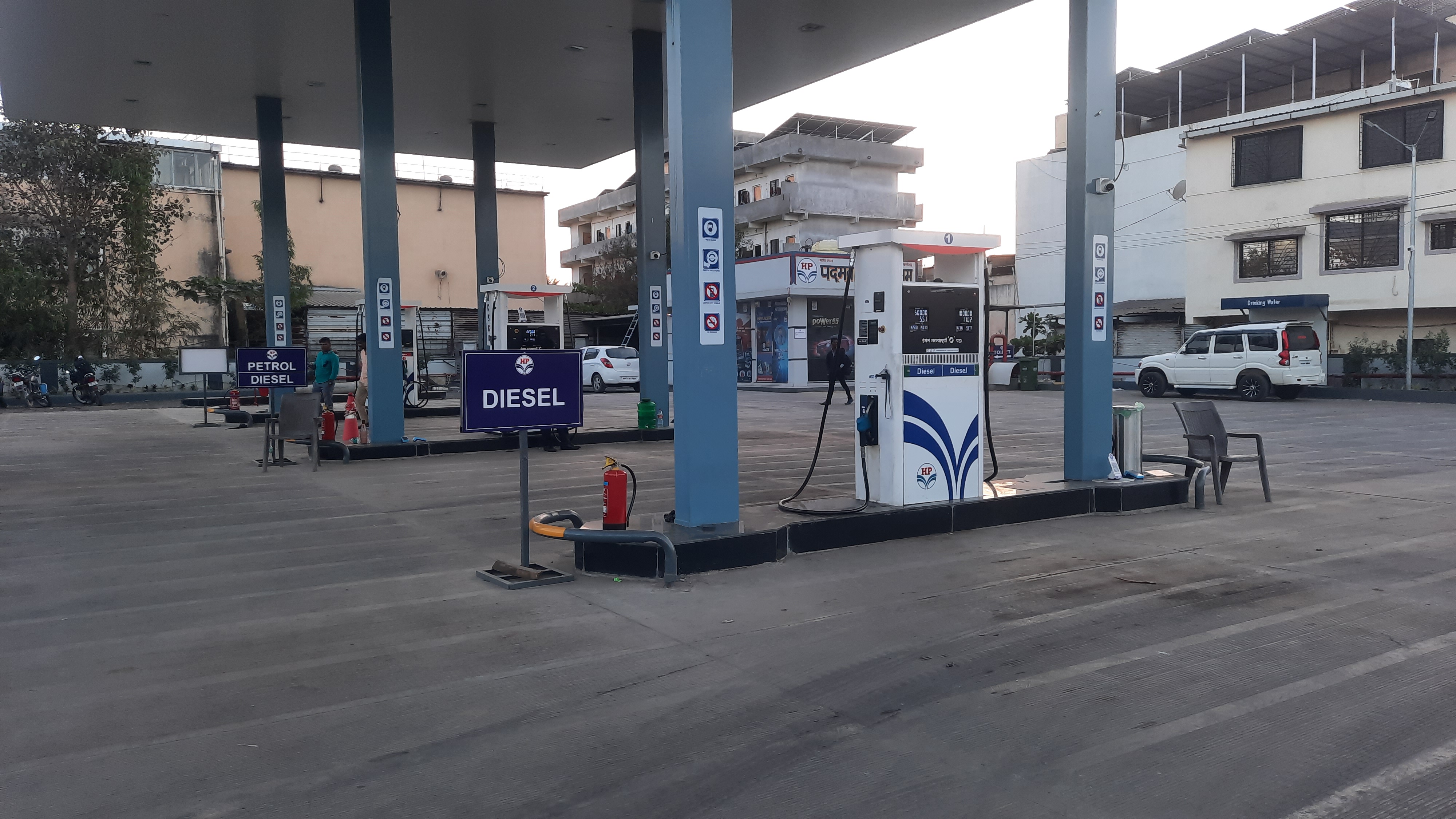 Hindustan Petroleum Corporation Limited - Kharabwadi, Pune