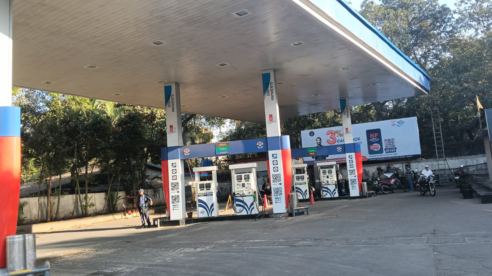 Hindustan Petroleum Corporation Limited - Lonavala, Pune