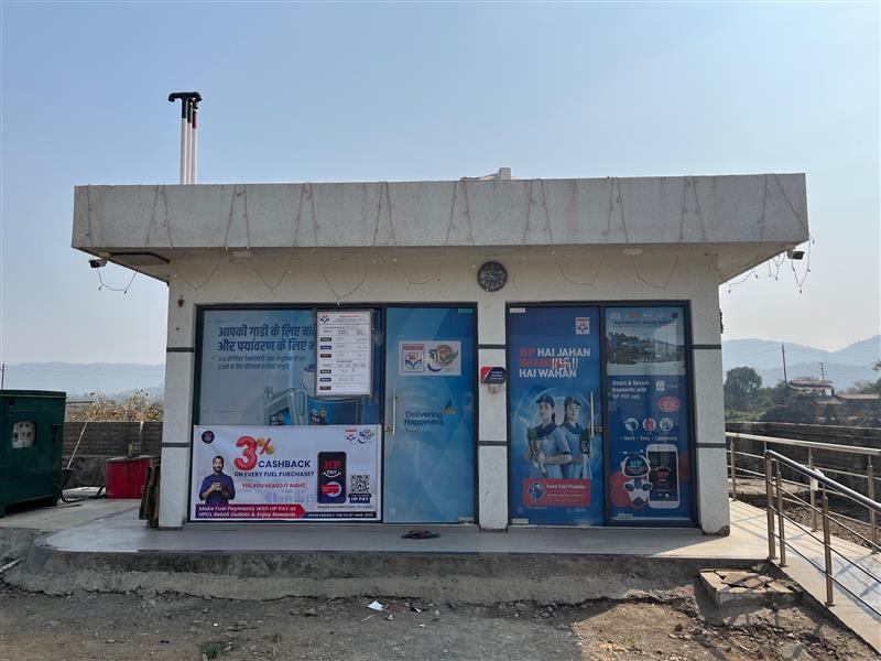Hindustan Petroleum Corporation Limited - Paye Gaon, Thane