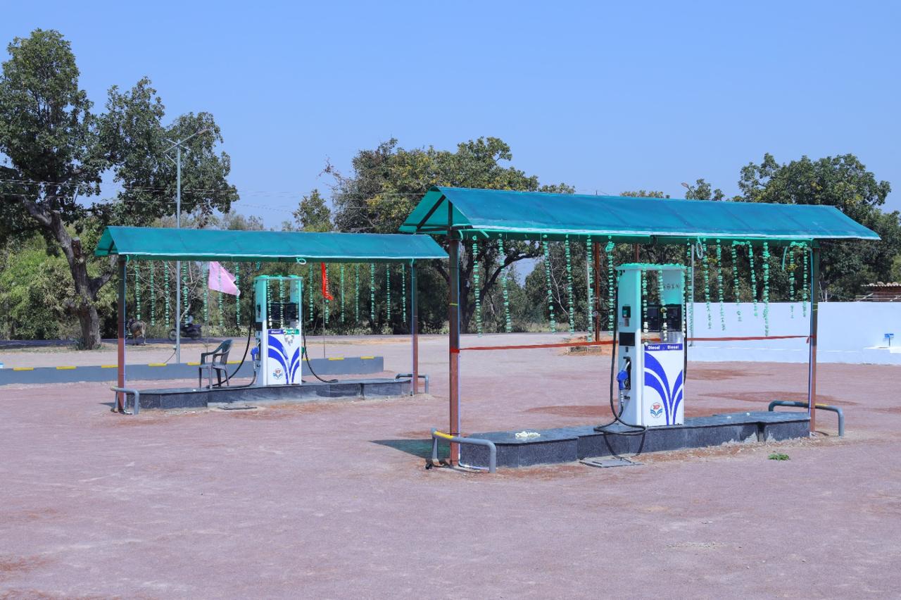 Hindustan Petroleum Corporation Limited - Khonp, Chhatarpur