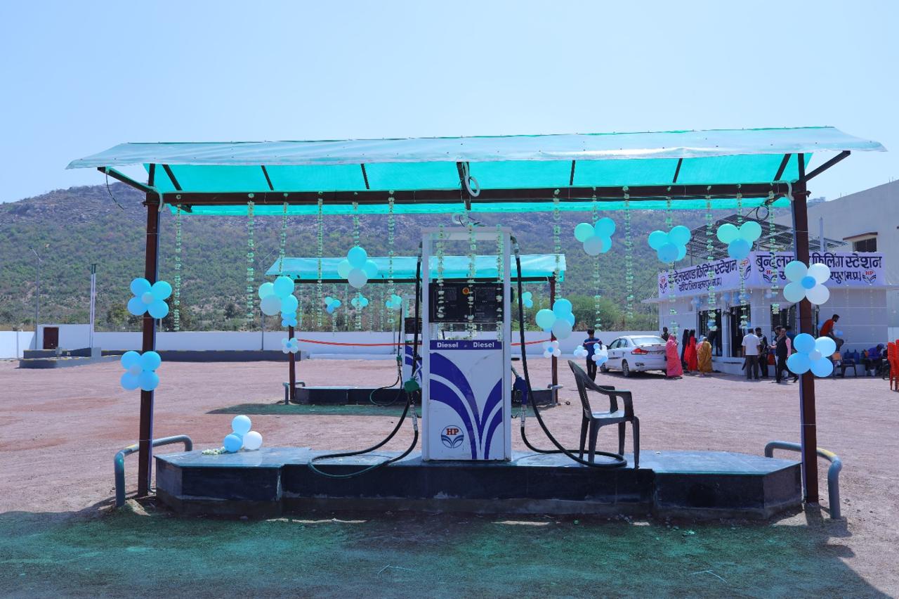 Hindustan Petroleum Corporation Limited - Khonp, Chhatarpur