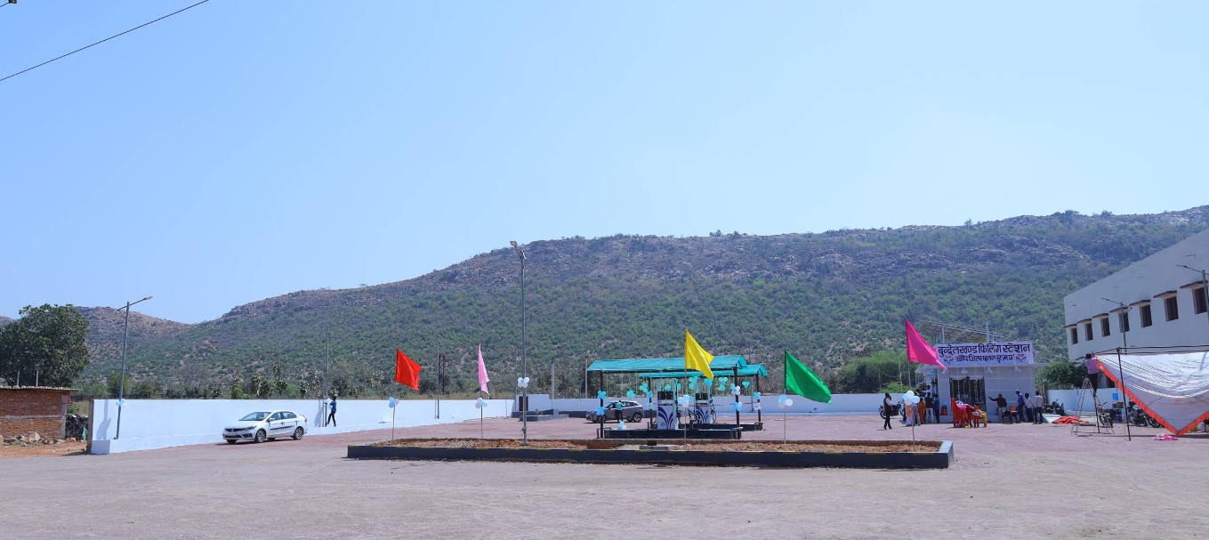 Hindustan Petroleum Corporation Limited - Khonp, Chhatarpur