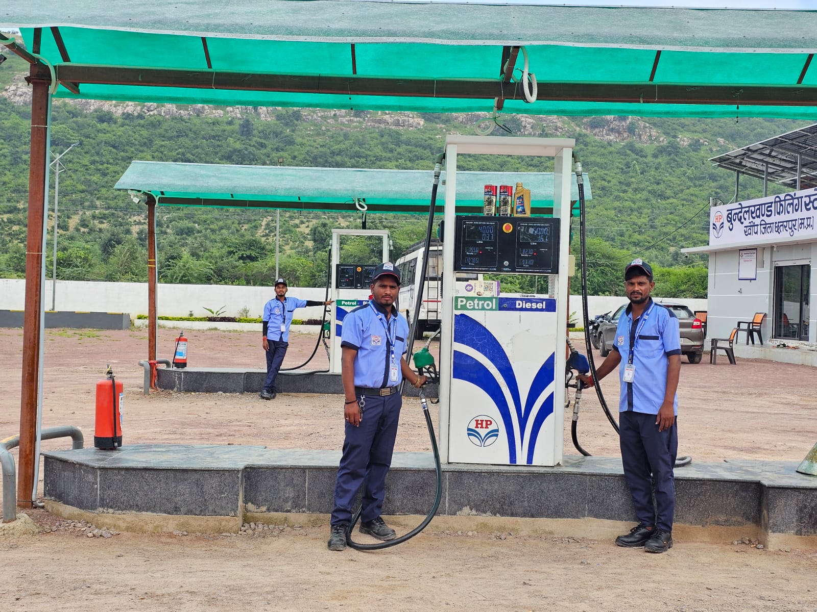 Hindustan Petroleum Corporation Limited - Khonp, Chhatarpur