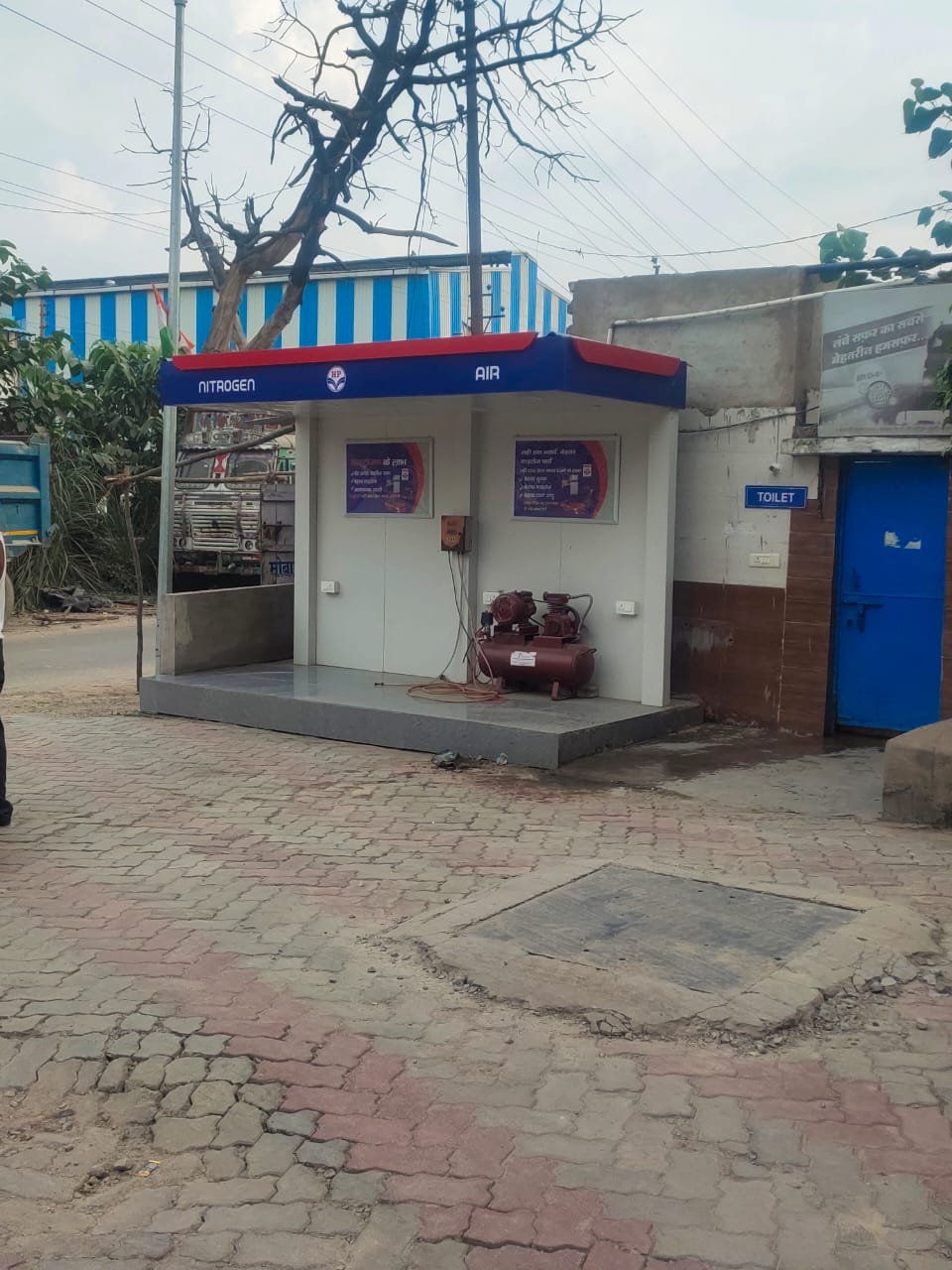 Hindustan Petroleum Corporation Limited - Panki, Kanpur Nagar