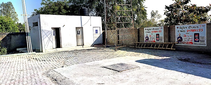 Hindustan Petroleum Corporation Limited - Sarsaul, Kanpur Nagar