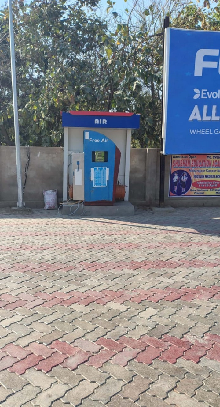 Hindustan Petroleum Corporation Limited - Sarsaul, Kanpur Nagar