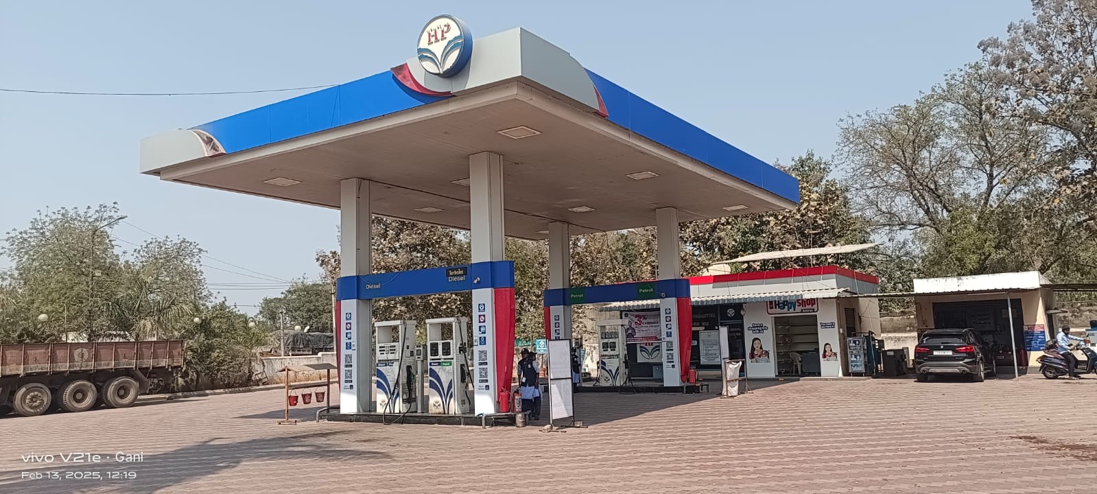 Hindustan Petroleum Corporation Limited - Sthambampally, Warangal