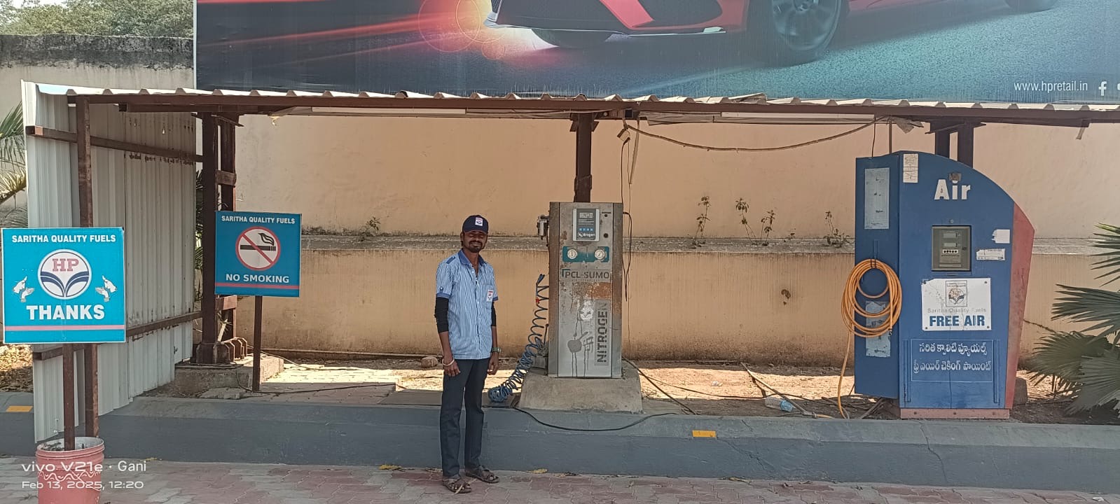 Hindustan Petroleum Corporation Limited - Sthambampally, Warangal