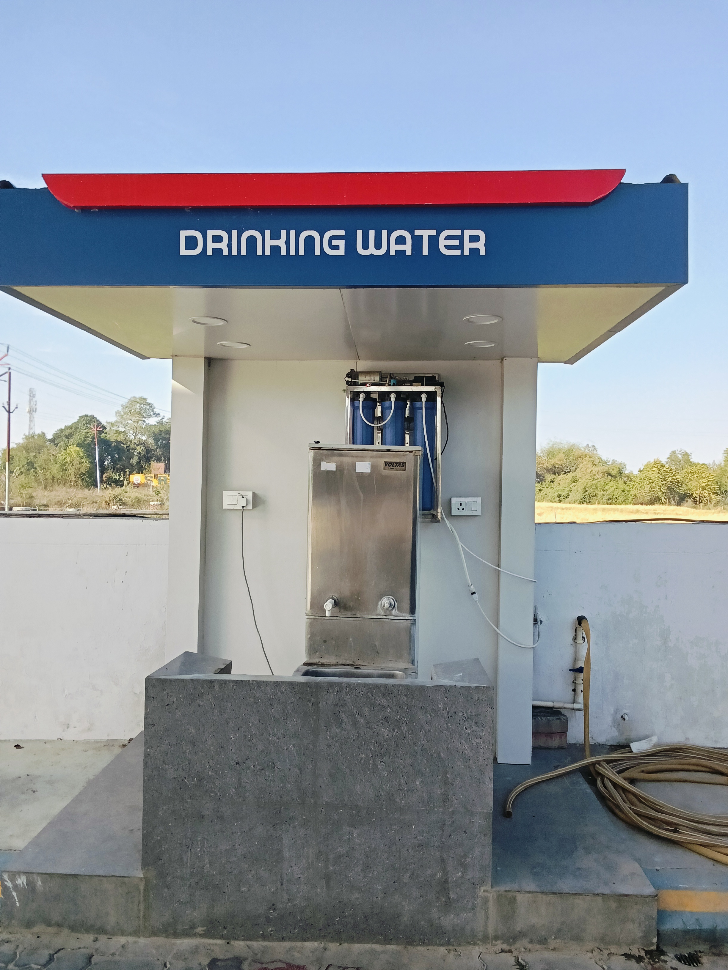 Hindustan Petroleum Corporation Limited - Bharsar, Lucknow