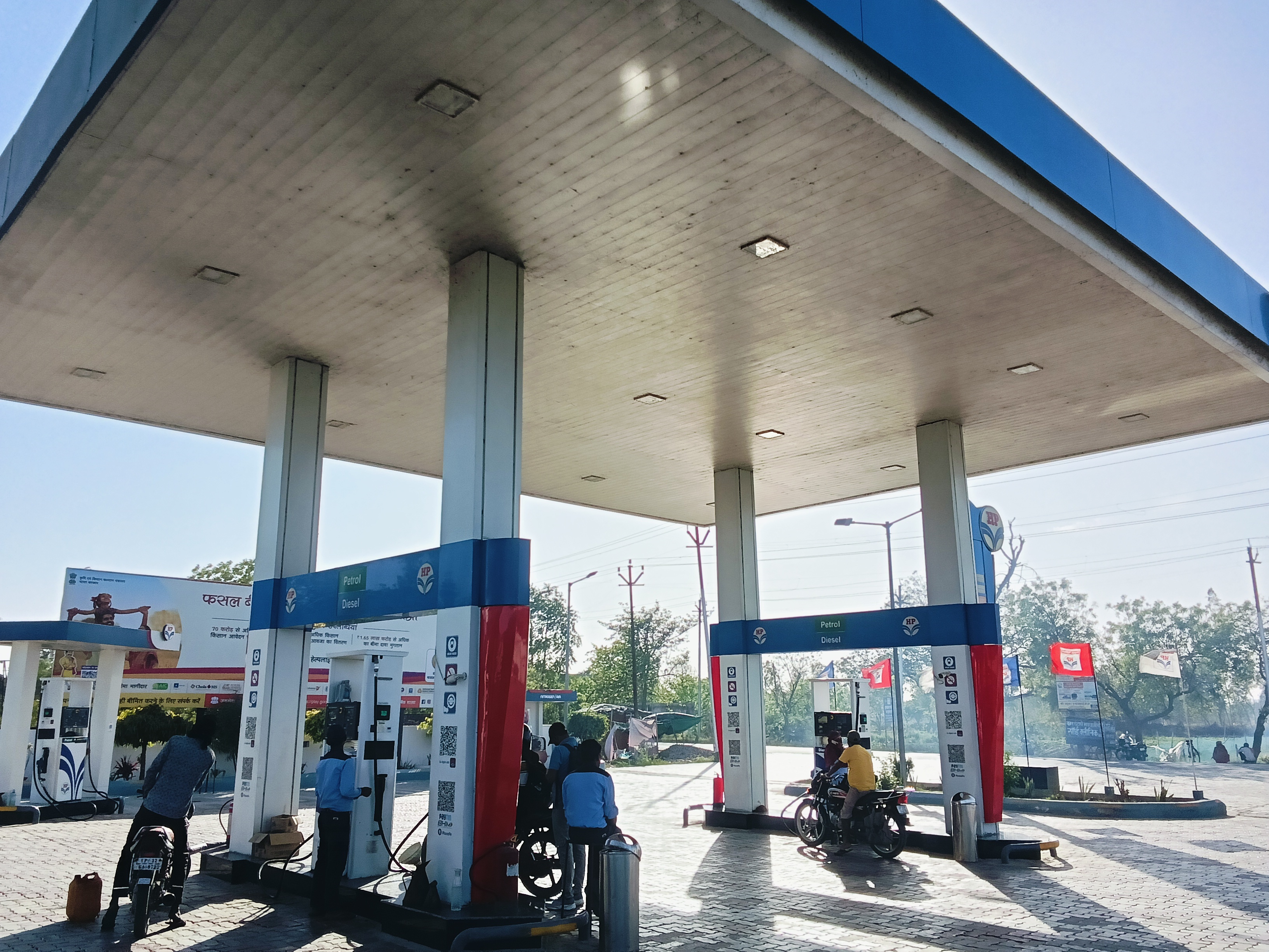 Hindustan Petroleum Corporation Limited - Bharsar, Lucknow