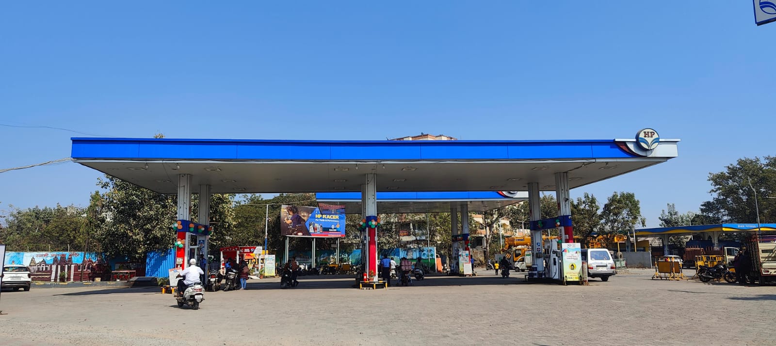 Hindustan Petroleum Corporation Limited - Lakadganj, Nagpur