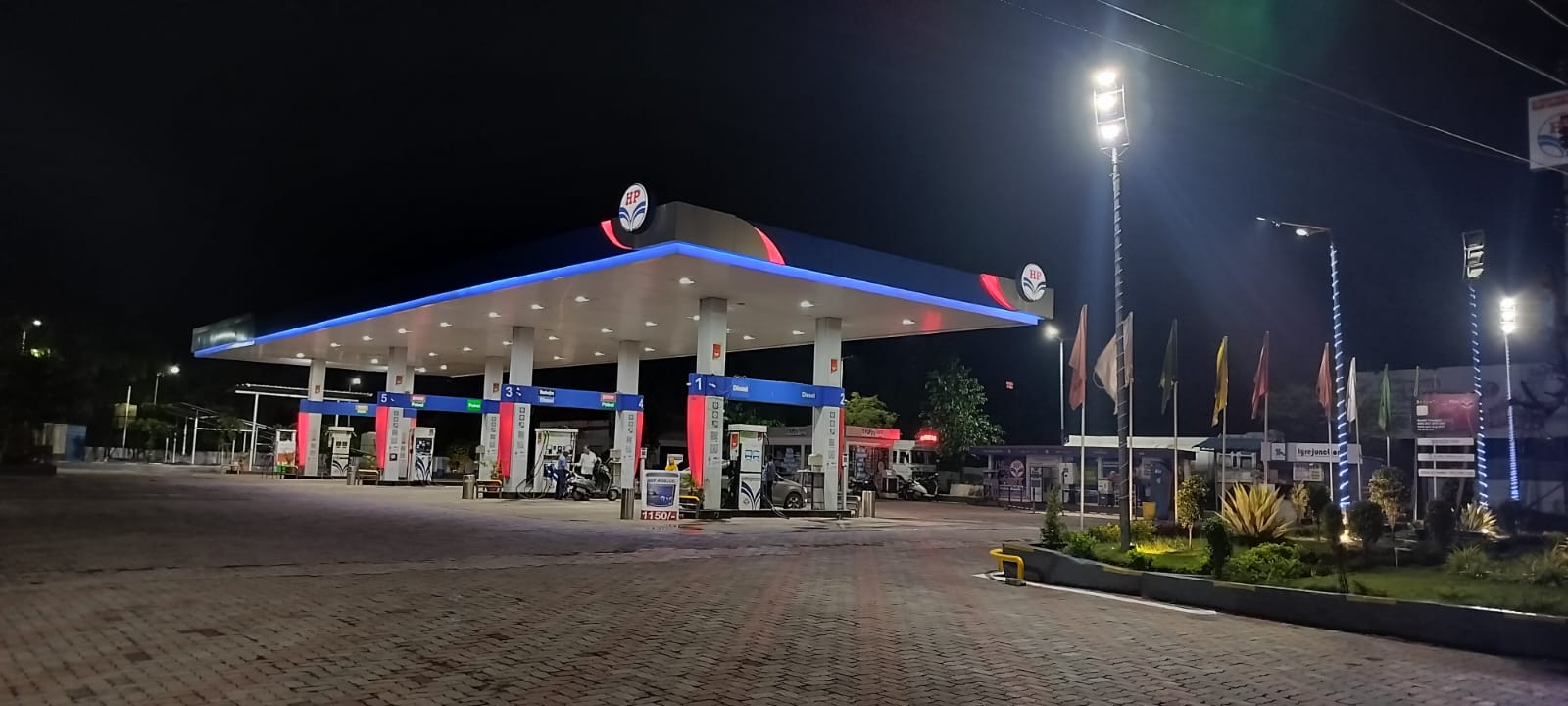 Hindustan Petroleum Corporation Limited - Chichbhawan, Nagpur