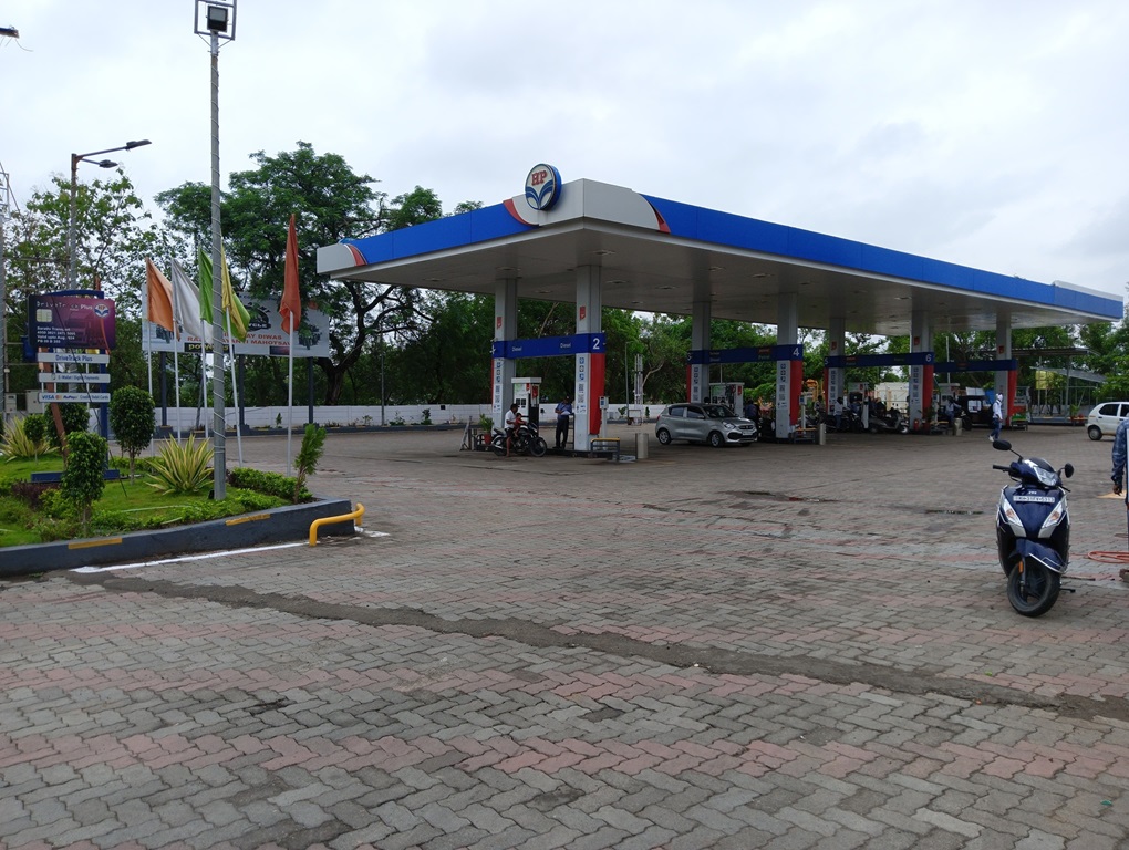 Hindustan Petroleum Corporation Limited - Chichbhawan, Nagpur
