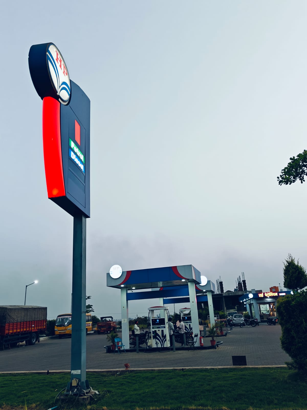 Hindustan Petroleum Corporation Limited - Takawade, Kolhapur