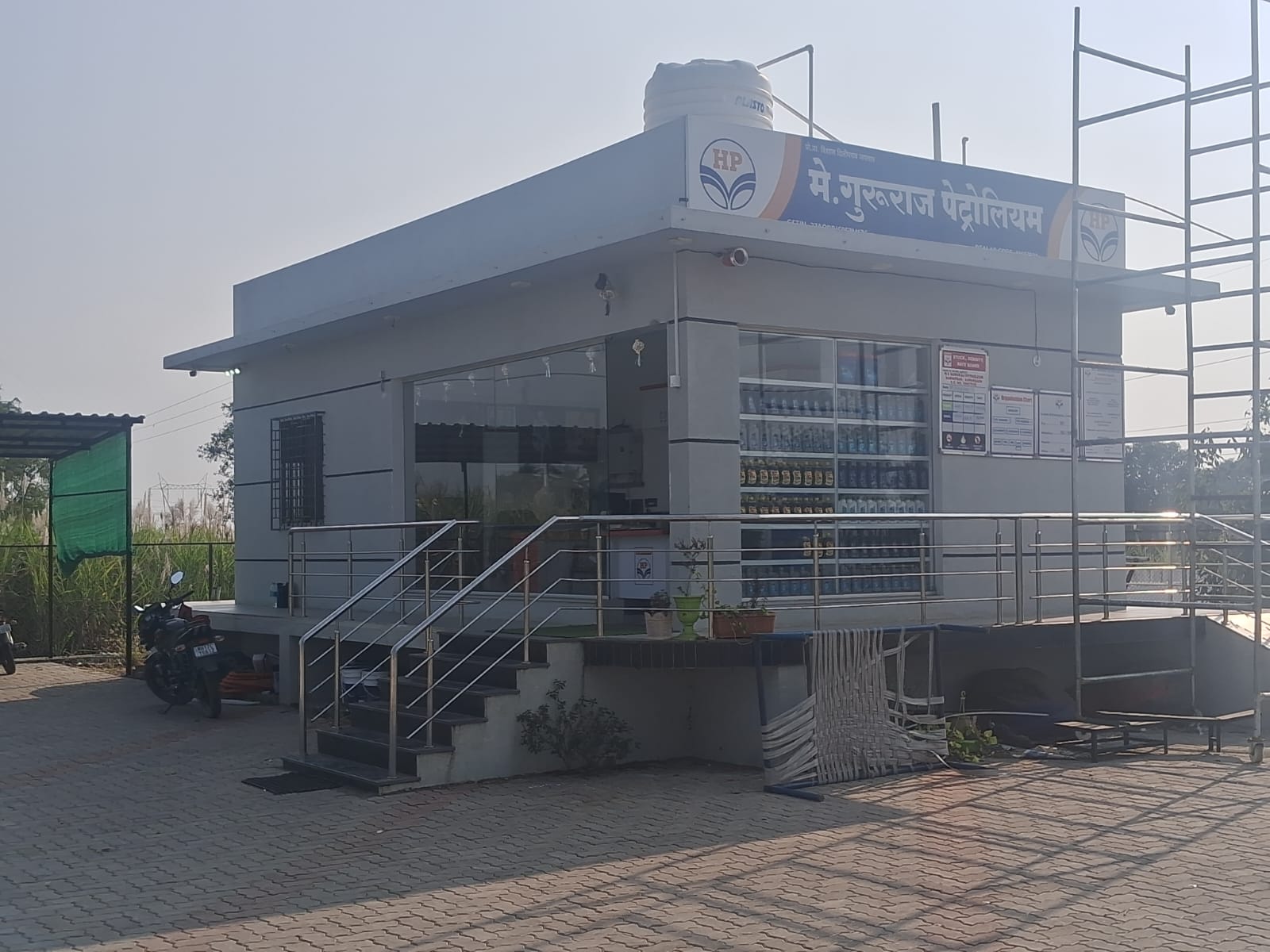 Hindustan Petroleum Corporation Limited - Sanvatsar, Ahmednagar