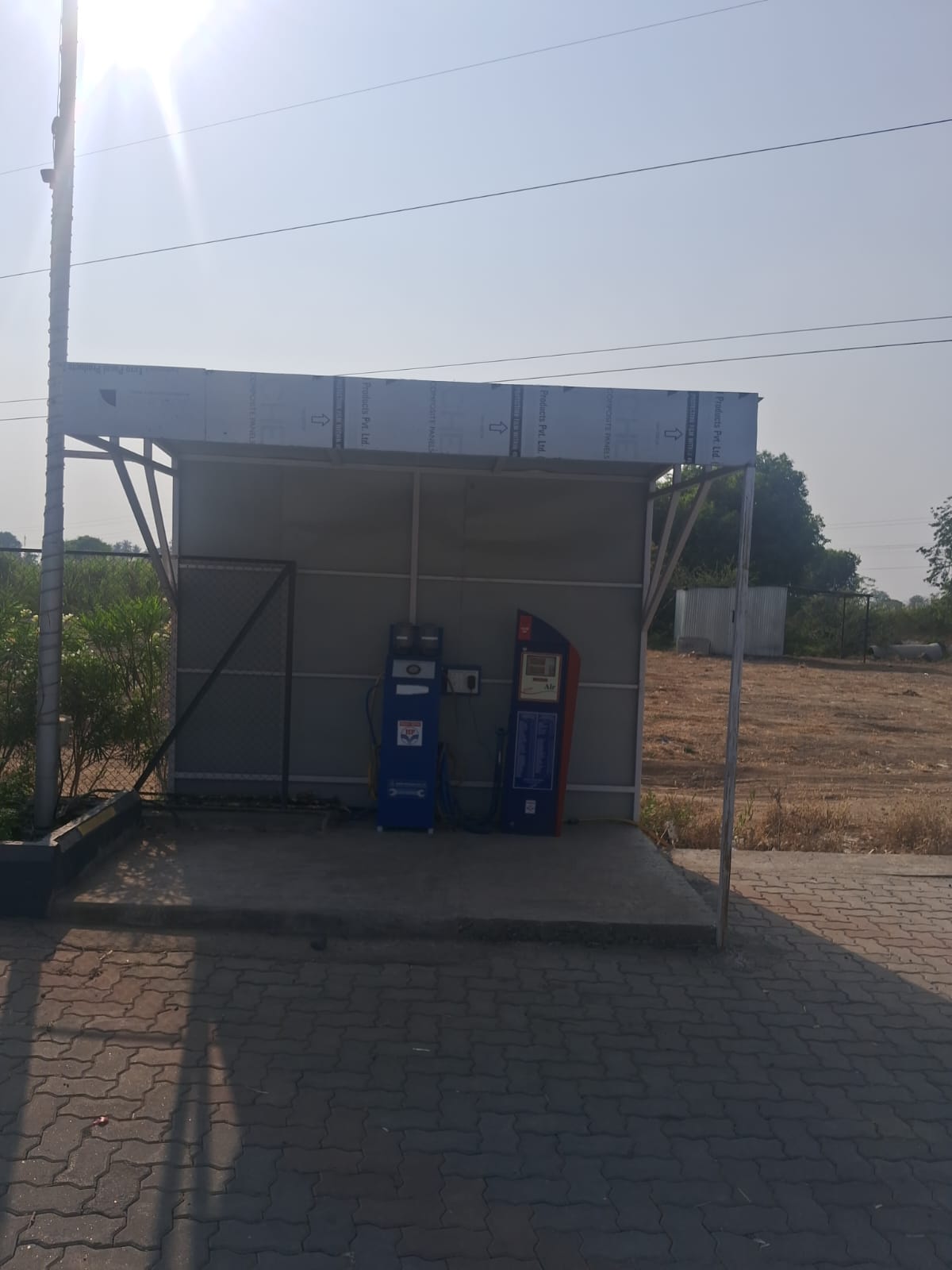 Hindustan Petroleum Corporation Limited - Sanvatsar, Ahmednagar