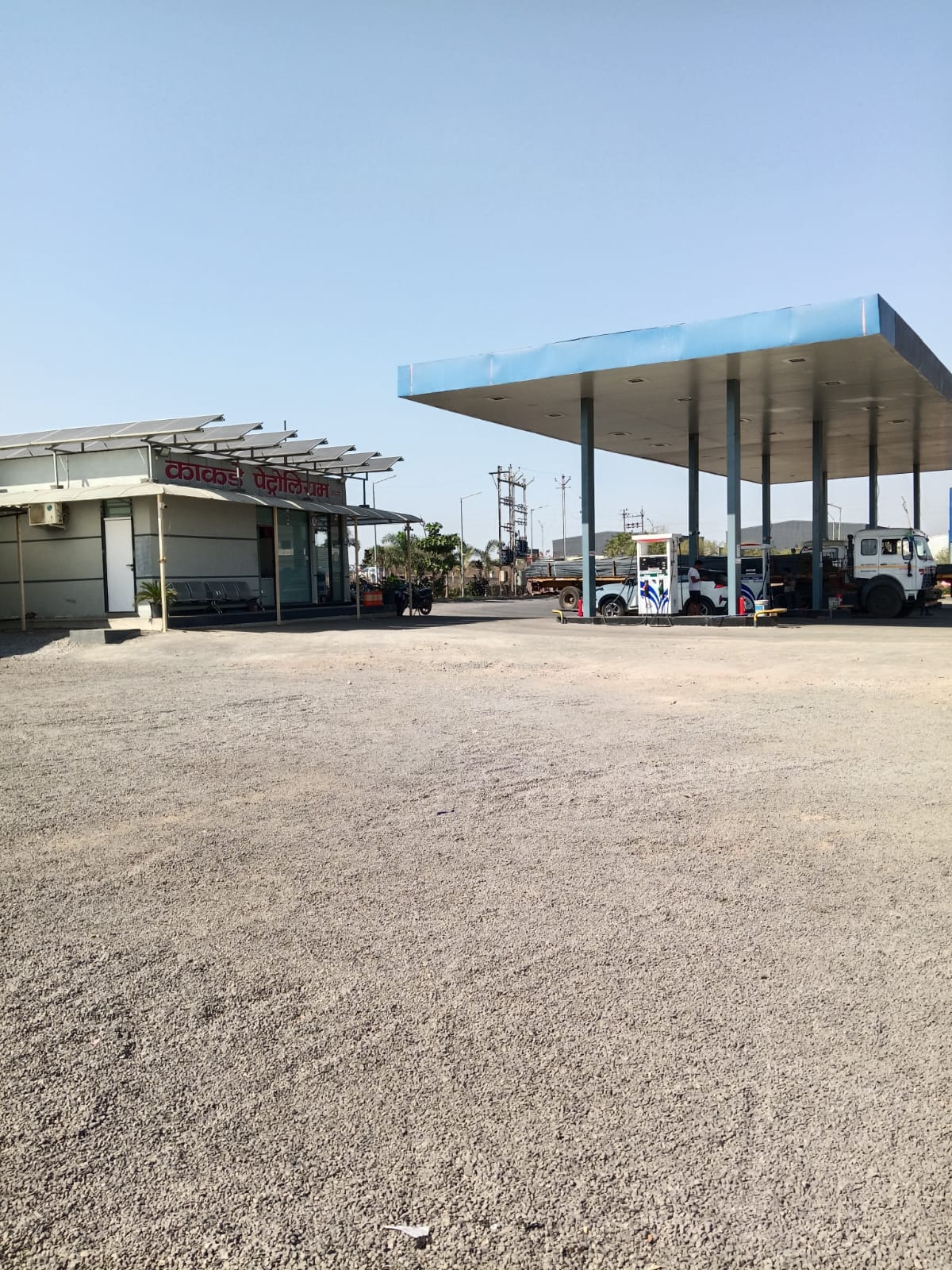 Hindustan Petroleum Corporation Limited - Dawalwadi, Jalna