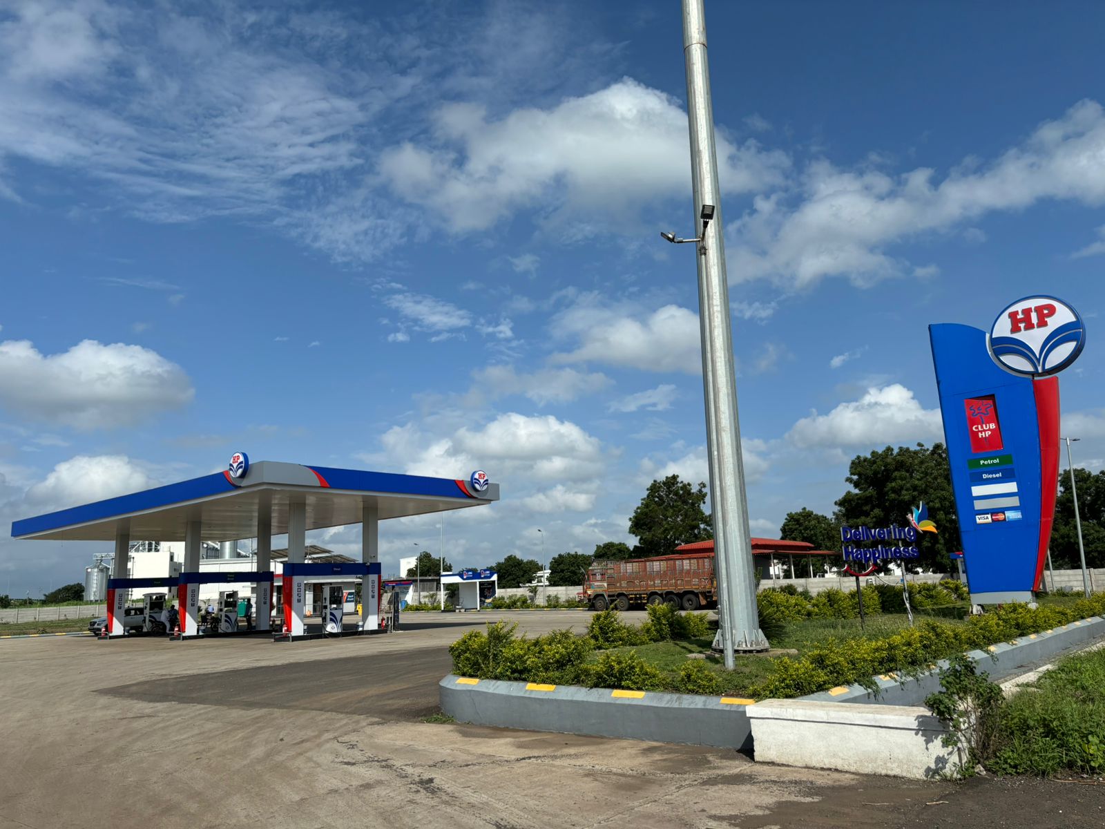 Hindustan Petroleum Corporation Limited - Jambargaon, Aurangabad