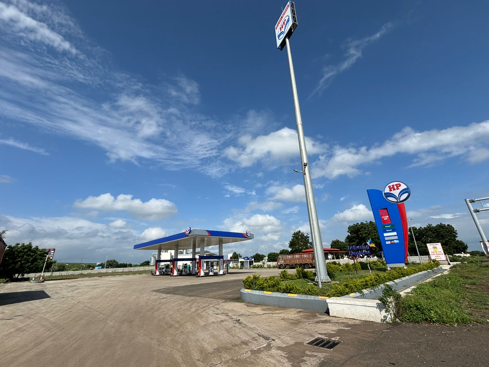 Hindustan Petroleum Corporation Limited - Jambargaon, Aurangabad