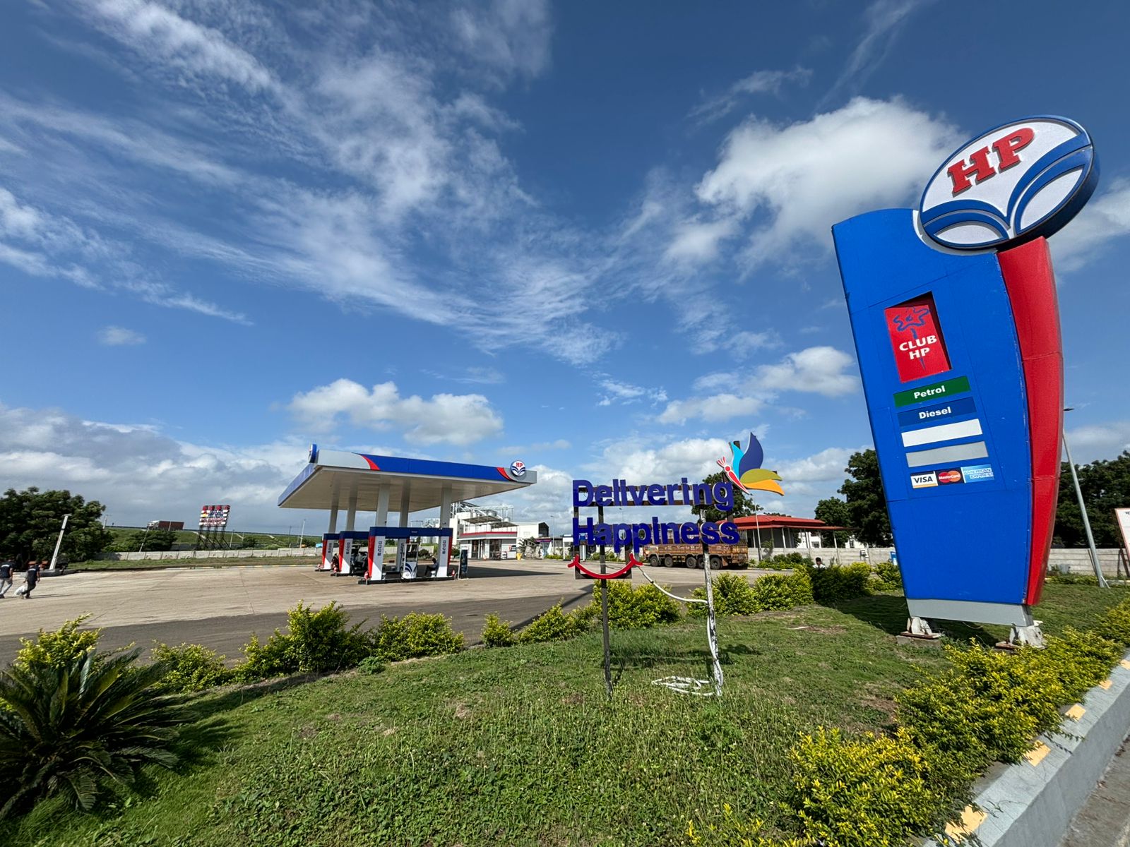 Hindustan Petroleum Corporation Limited - Jambargaon, Aurangabad