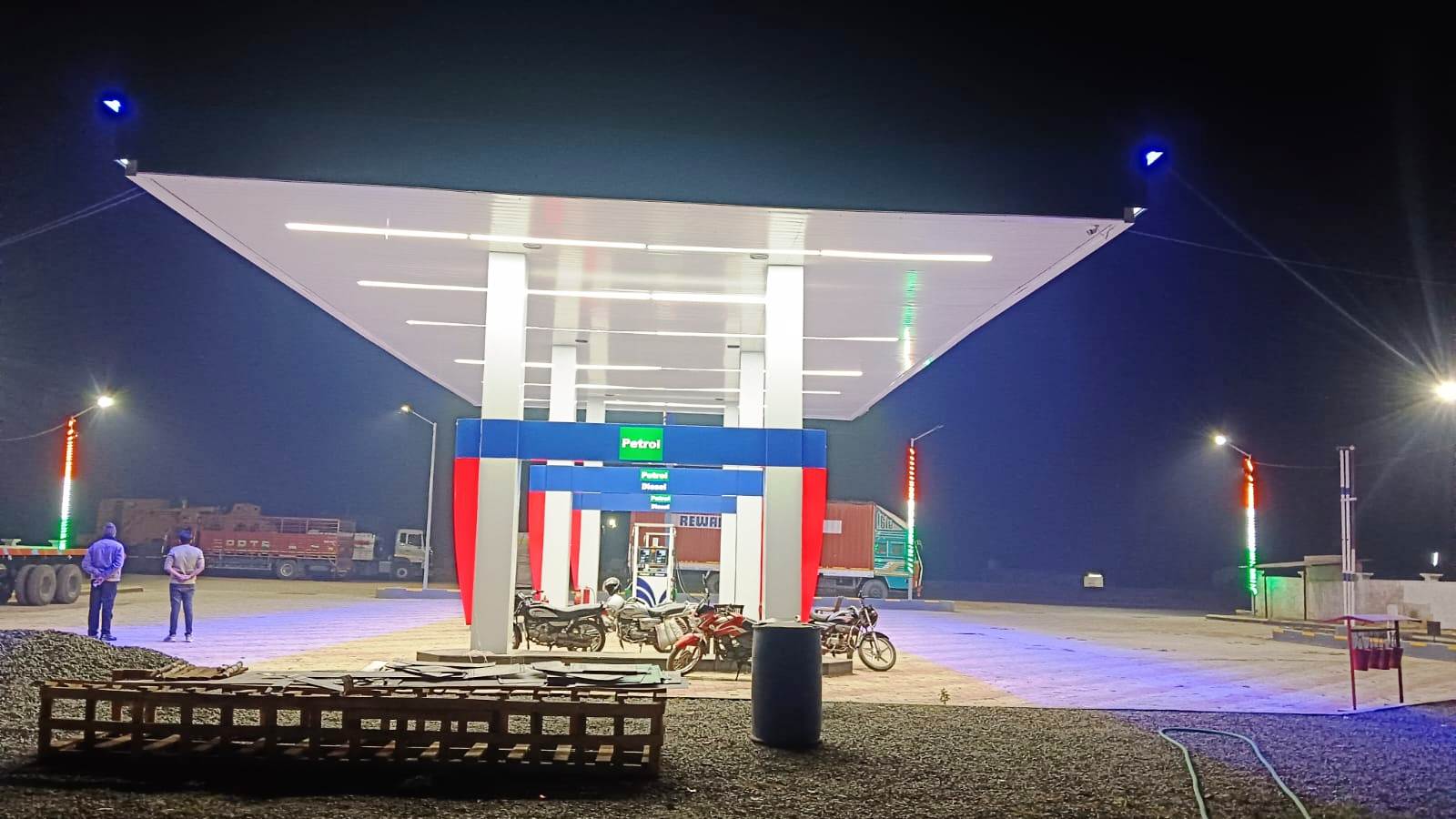 Hindustan Petroleum Corporation Limited - Khauraha, Sidhi