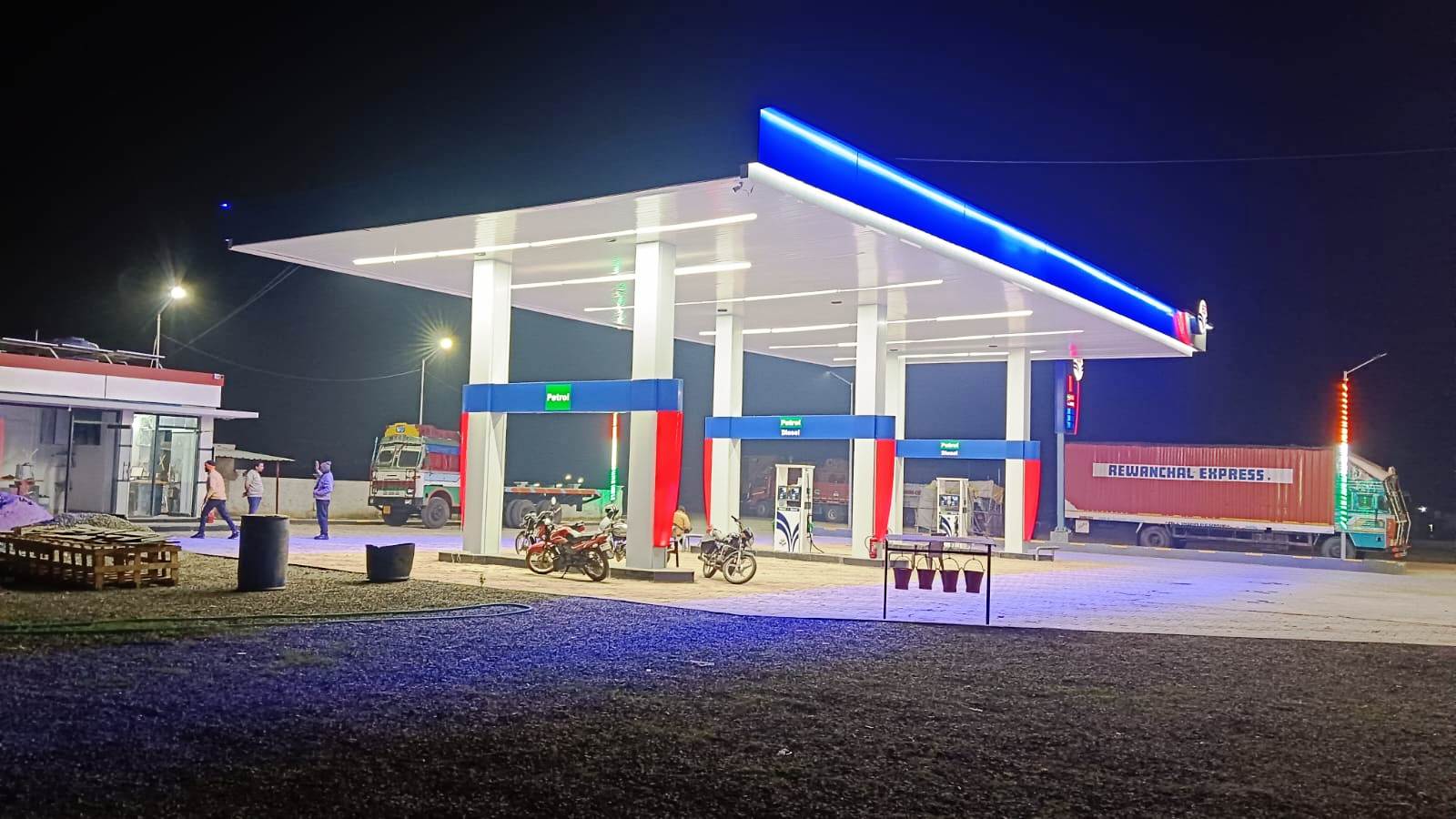 Hindustan Petroleum Corporation Limited - Khauraha, Sidhi