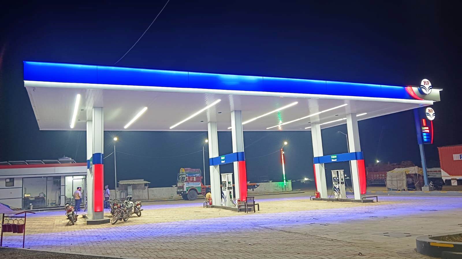 Hindustan Petroleum Corporation Limited - Khauraha, Sidhi