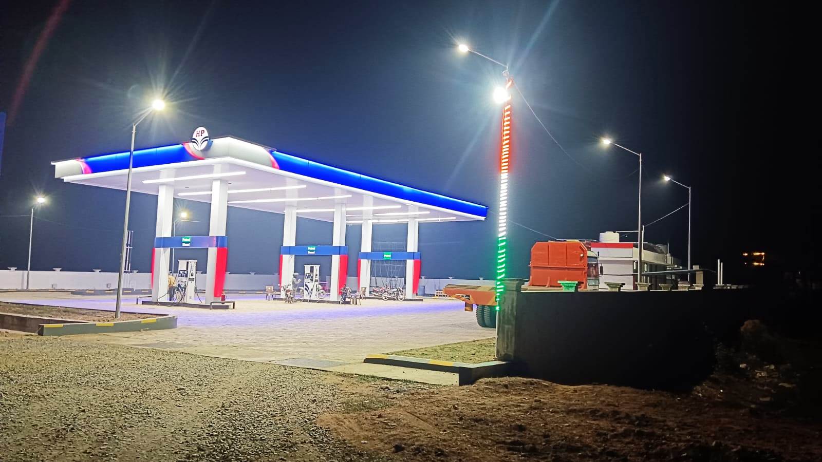 Hindustan Petroleum Corporation Limited - Khauraha, Sidhi
