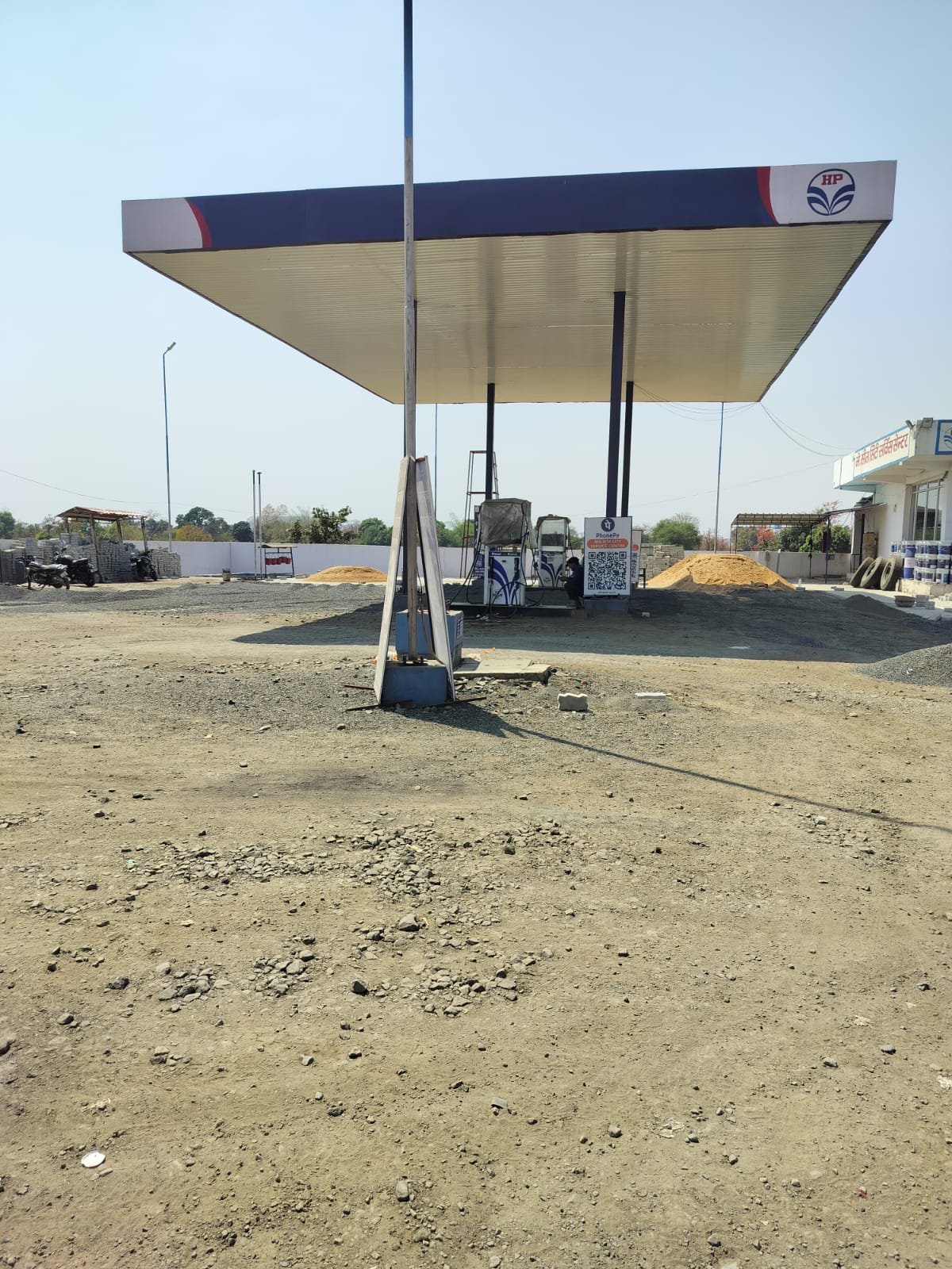 Hindustan Petroleum Corporation Limited - Ghoghra, Sidhi