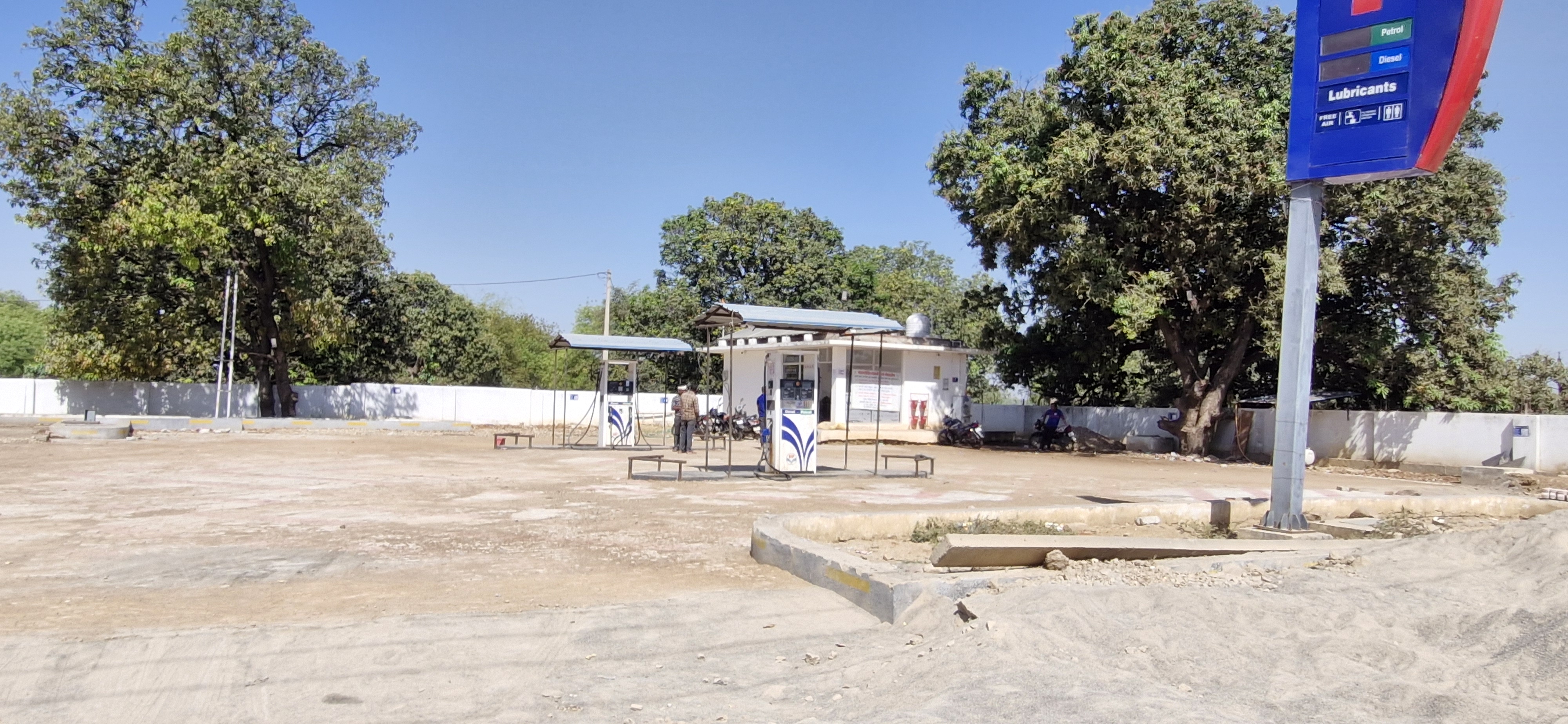 Hindustan Petroleum Corporation Limited - Mahilo, Rewa