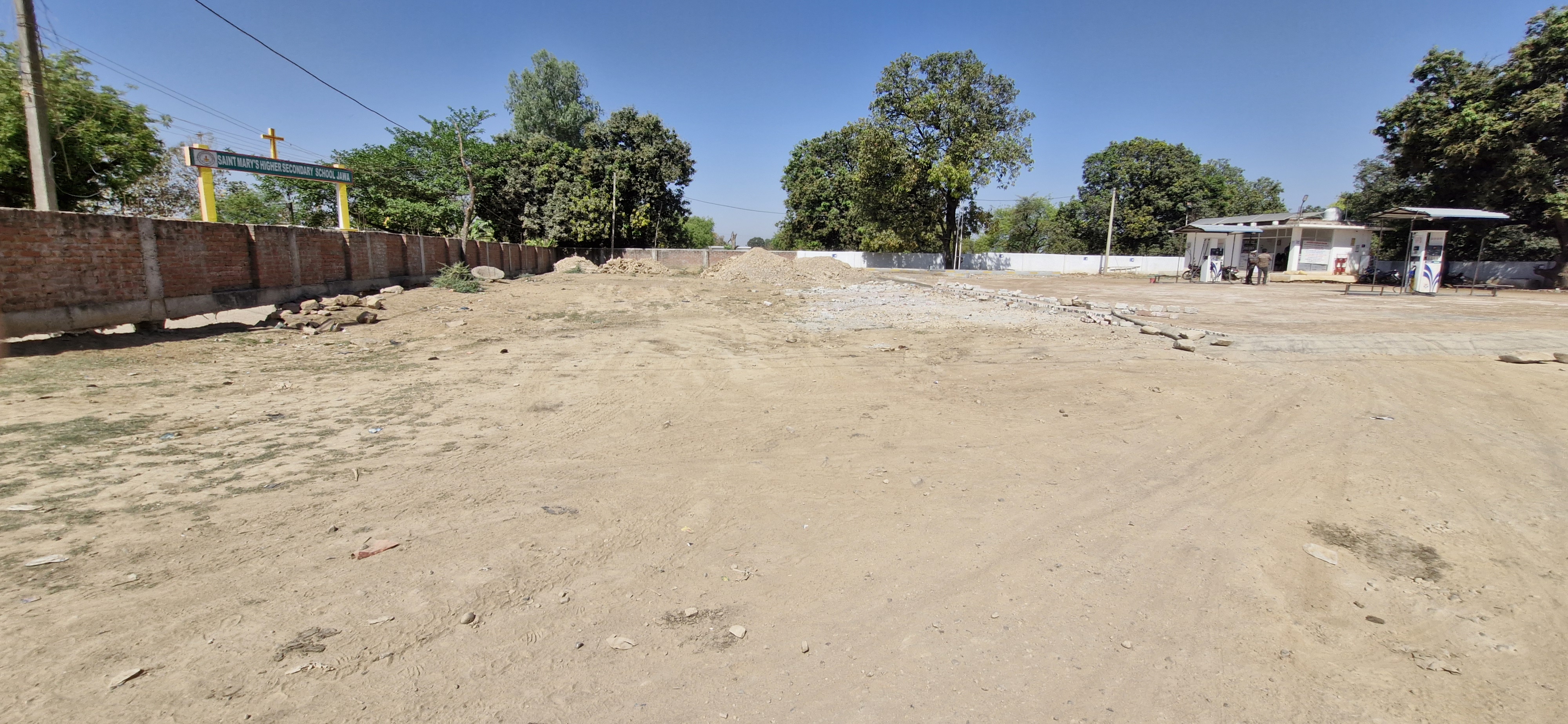 Hindustan Petroleum Corporation Limited - Mahilo, Rewa